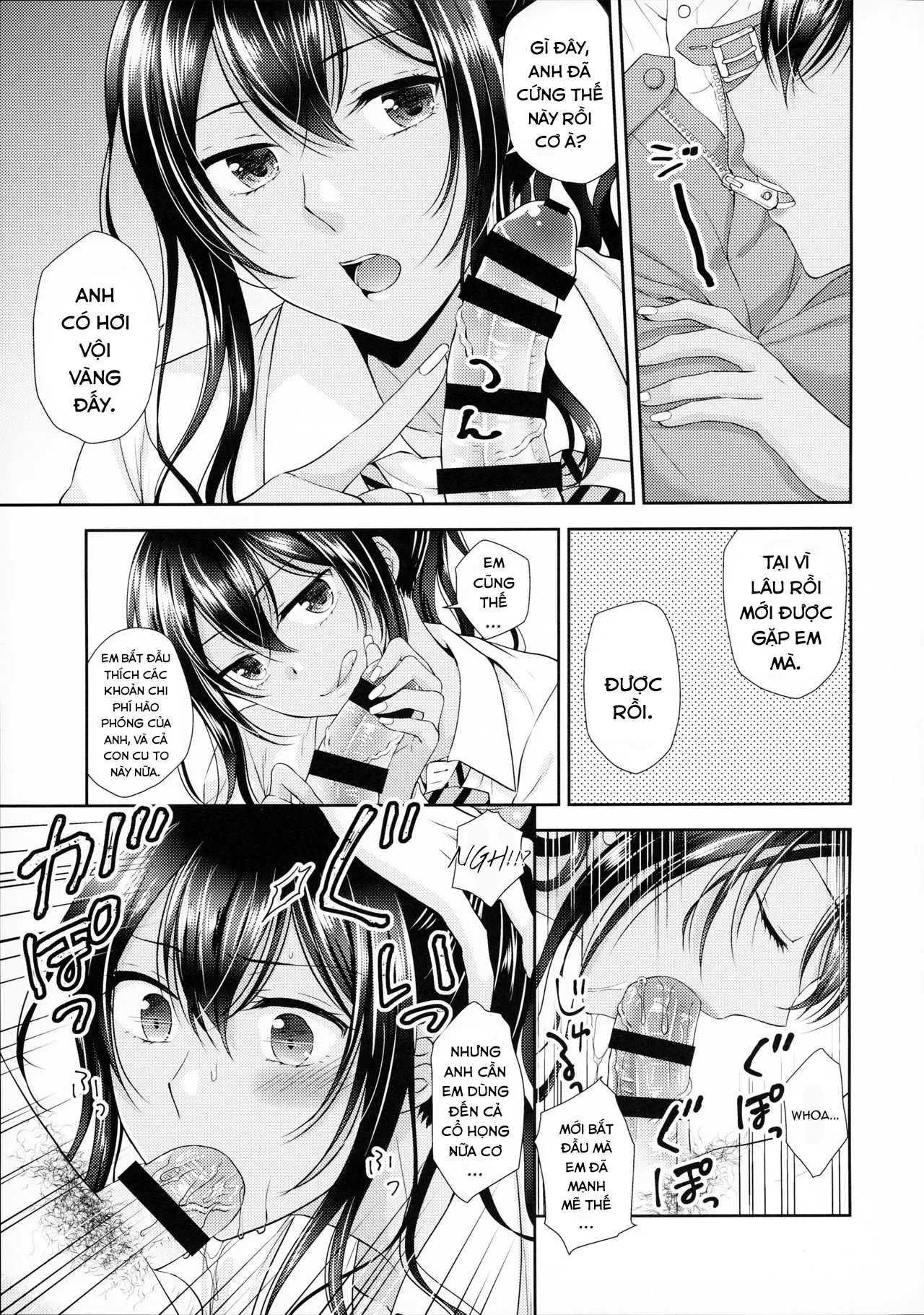 HentaiVN.net - Ảnh 17 - Kinketsu Josou Gal Suppo-machichuu [金欠女装ギャル サポ待ち中] - Oneshot