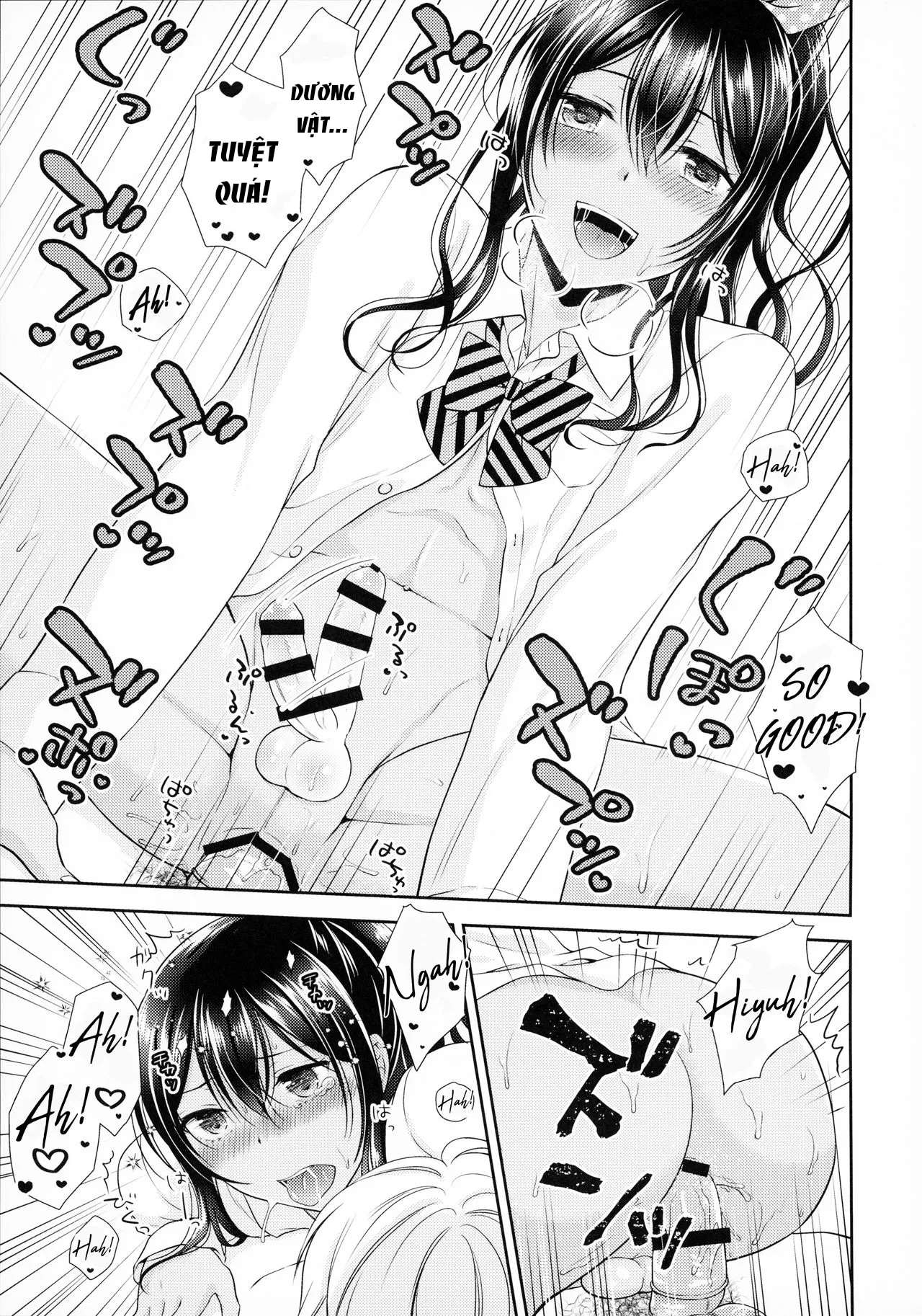 HentaiVN.net - Ảnh 21 - Kinketsu Josou Gal Suppo-machichuu [金欠女装ギャル サポ待ち中] - Oneshot