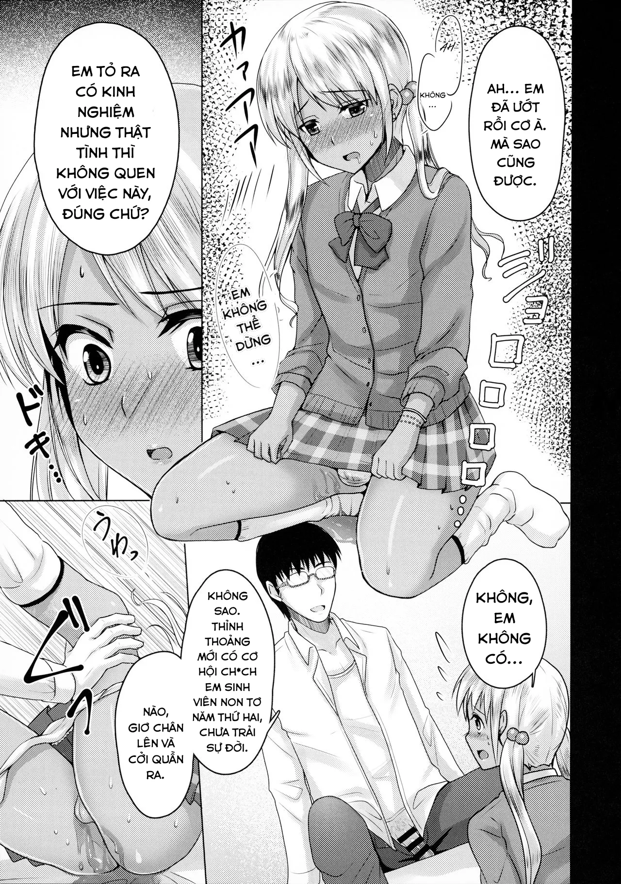 HentaiVN.net - Ảnh 8 - Kinketsu Josou Gal Suppo-machichuu [金欠女装ギャル サポ待ち中] - Oneshot