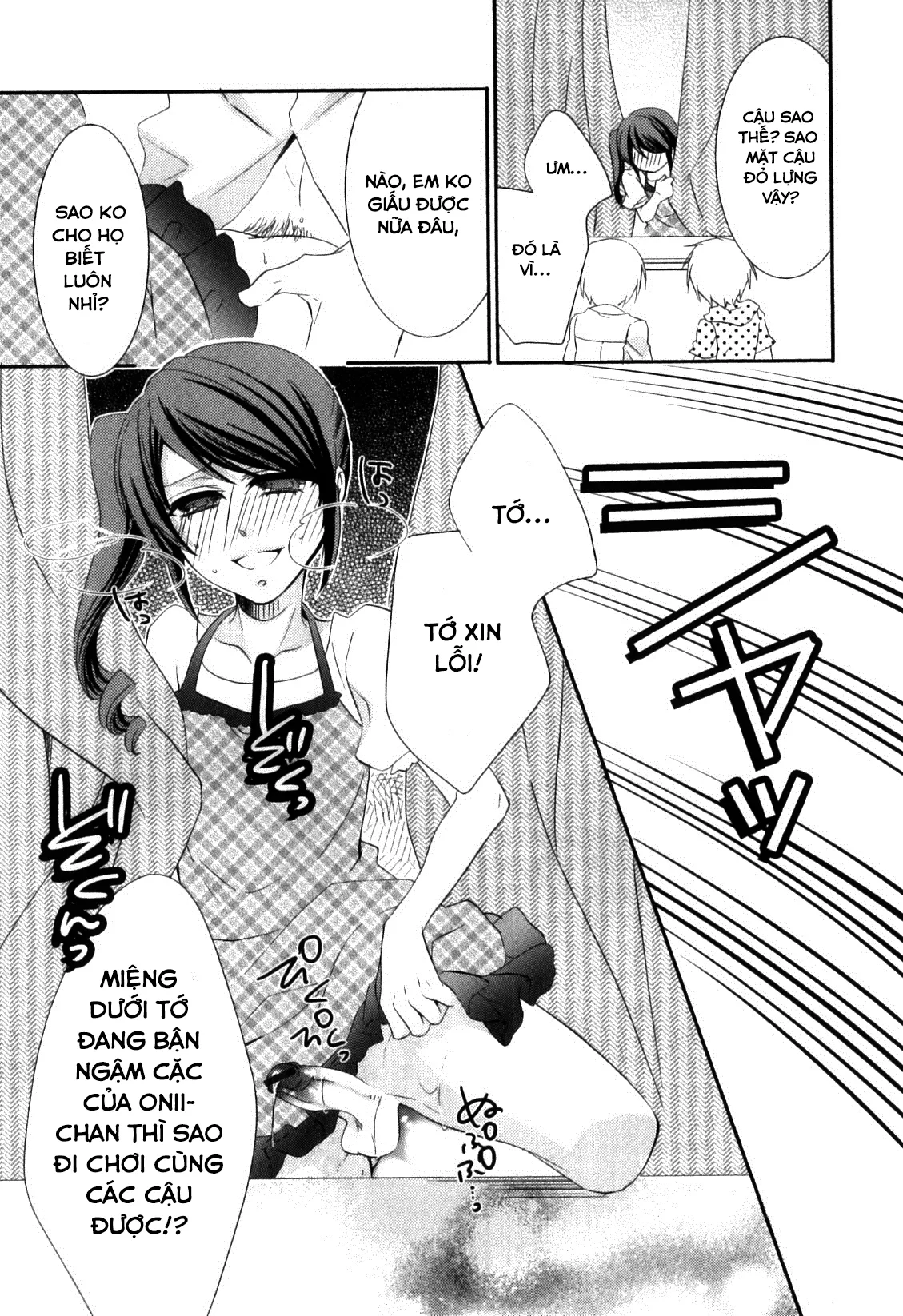HentaiVN.net - Ảnh 10 - Amai Sokubaku - Oneshot
