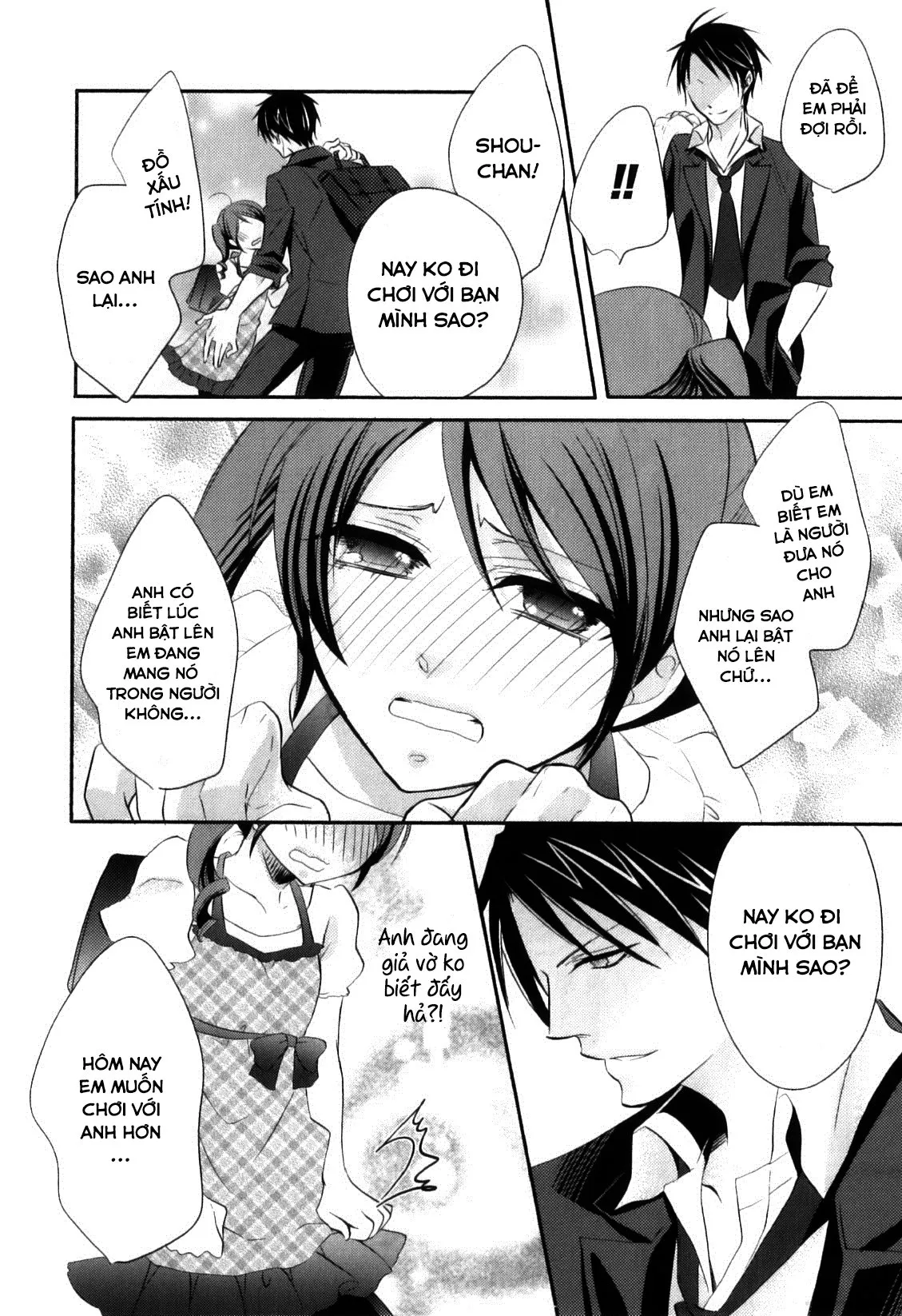 HentaiVN.net - Ảnh 3 - Amai Sokubaku - Oneshot