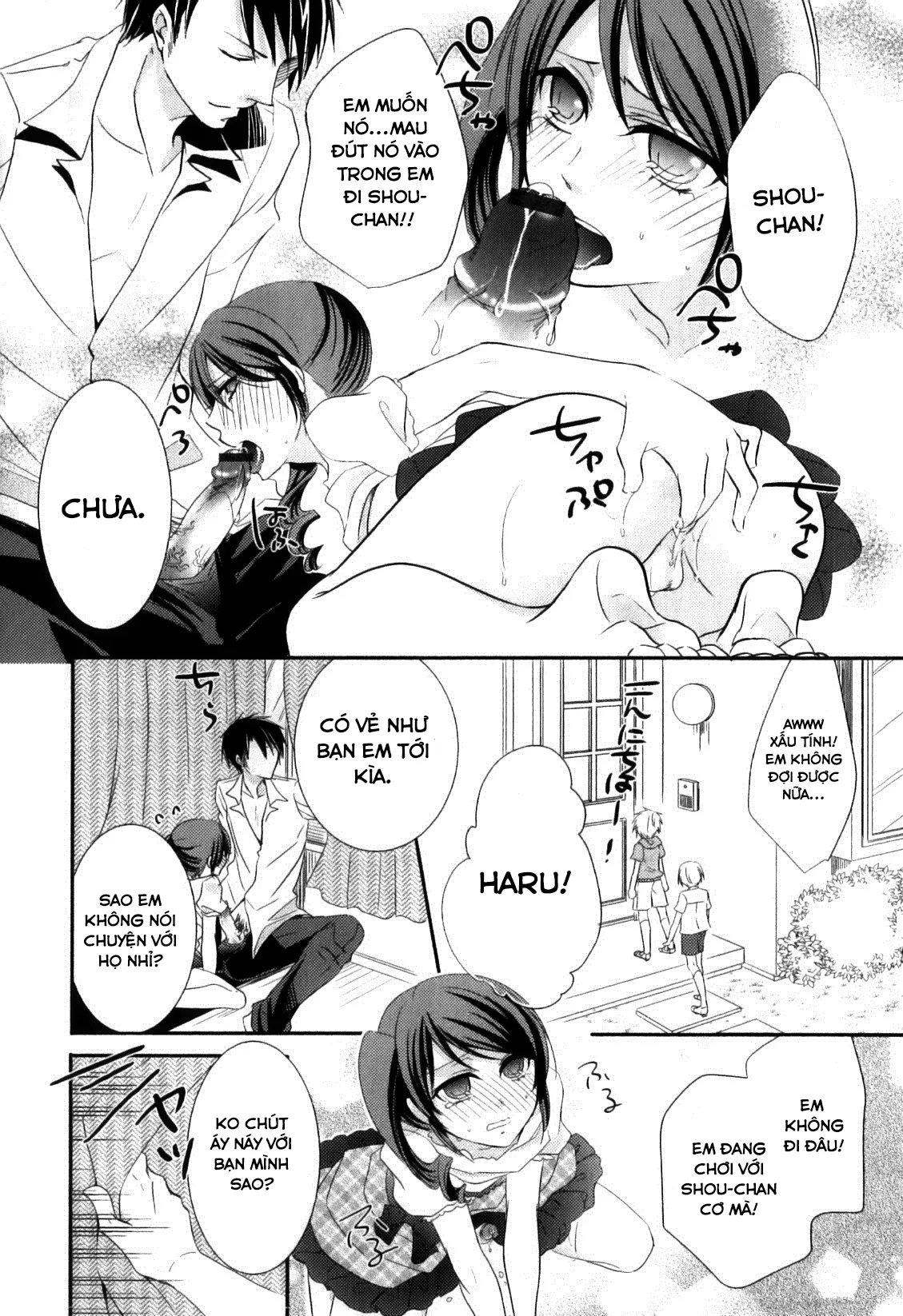 HentaiVN.net - Ảnh 7 - Amai Sokubaku - Oneshot