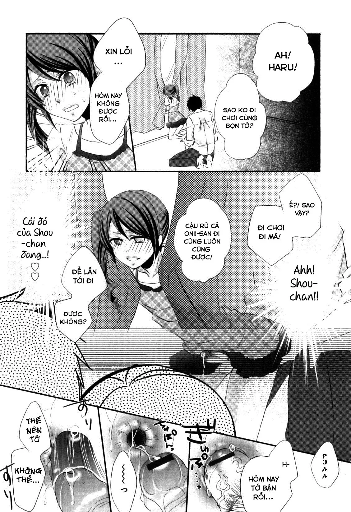 HentaiVN.net - Ảnh 9 - Amai Sokubaku - Oneshot