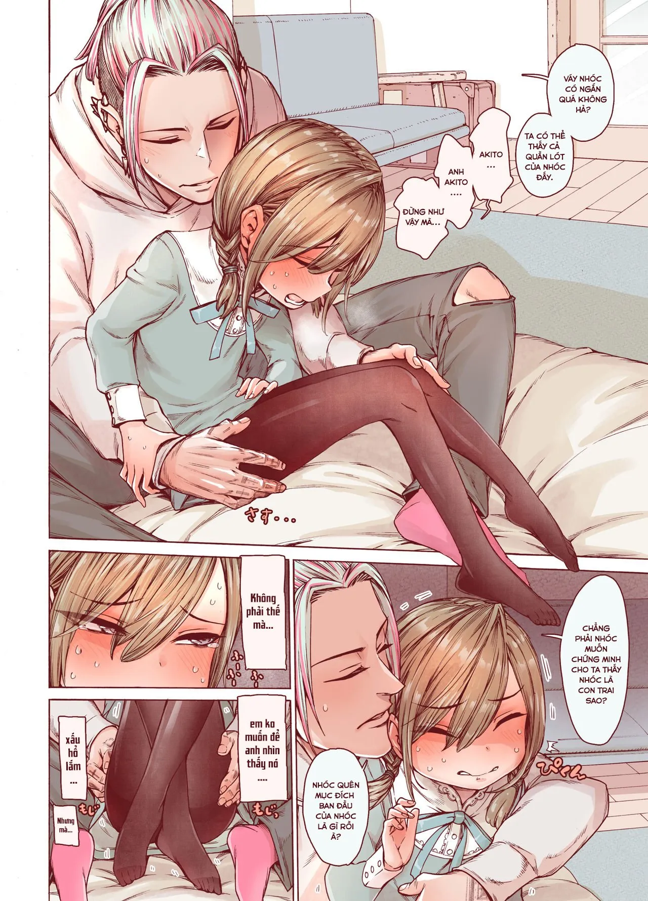HentaiVN.net - Ảnh 16 - Boku o motto kawaiku shite [僕をもっとかわいくして] - Oneshot