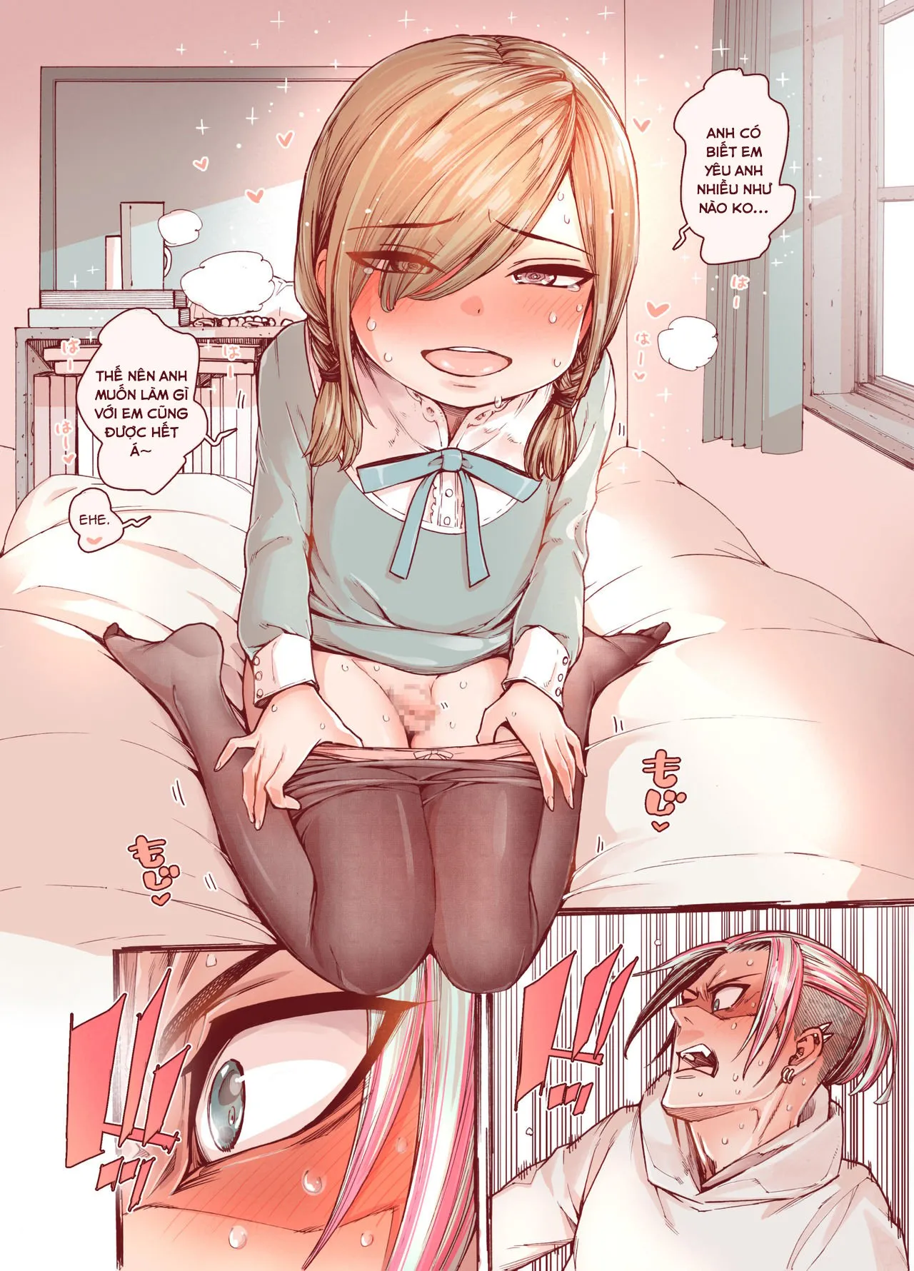 HentaiVN.net - Ảnh 22 - Boku o motto kawaiku shite [僕をもっとかわいくして] - Oneshot