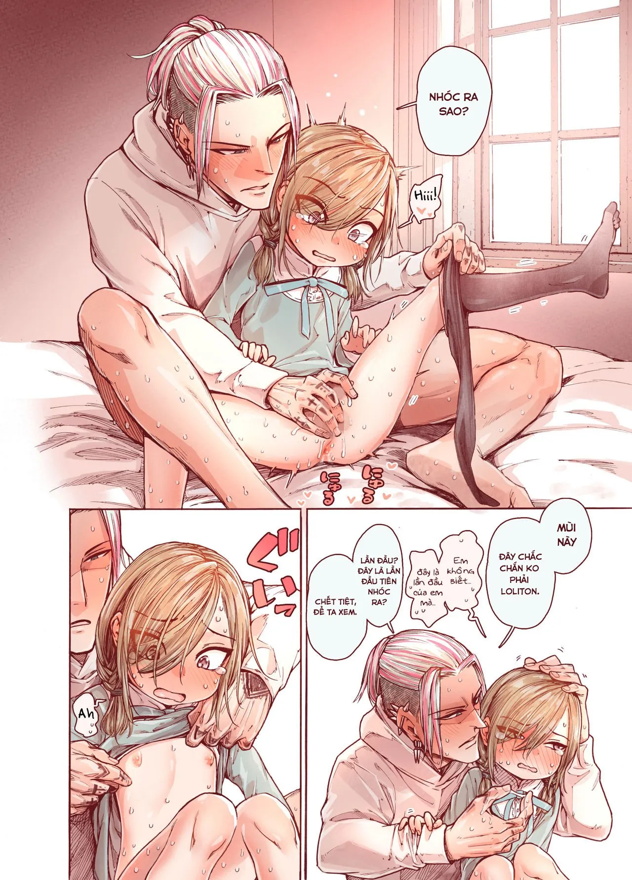 HentaiVN.net - Ảnh 27 - Boku o motto kawaiku shite [僕をもっとかわいくして] - Oneshot