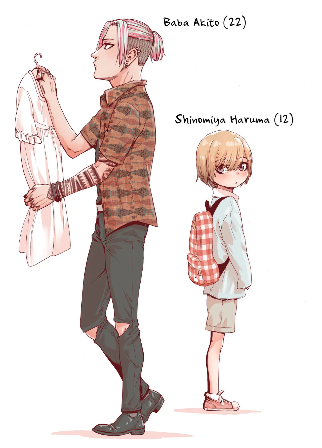 HentaiVN.net - Ảnh 3 - Boku o motto kawaiku shite [僕をもっとかわいくして] - Oneshot