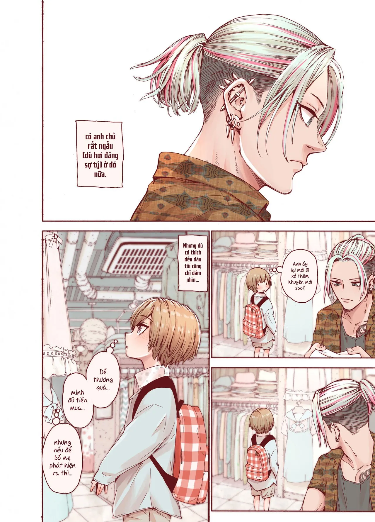 HentaiVN.net - Ảnh 5 - Boku o motto kawaiku shite [僕をもっとかわいくして] - Oneshot