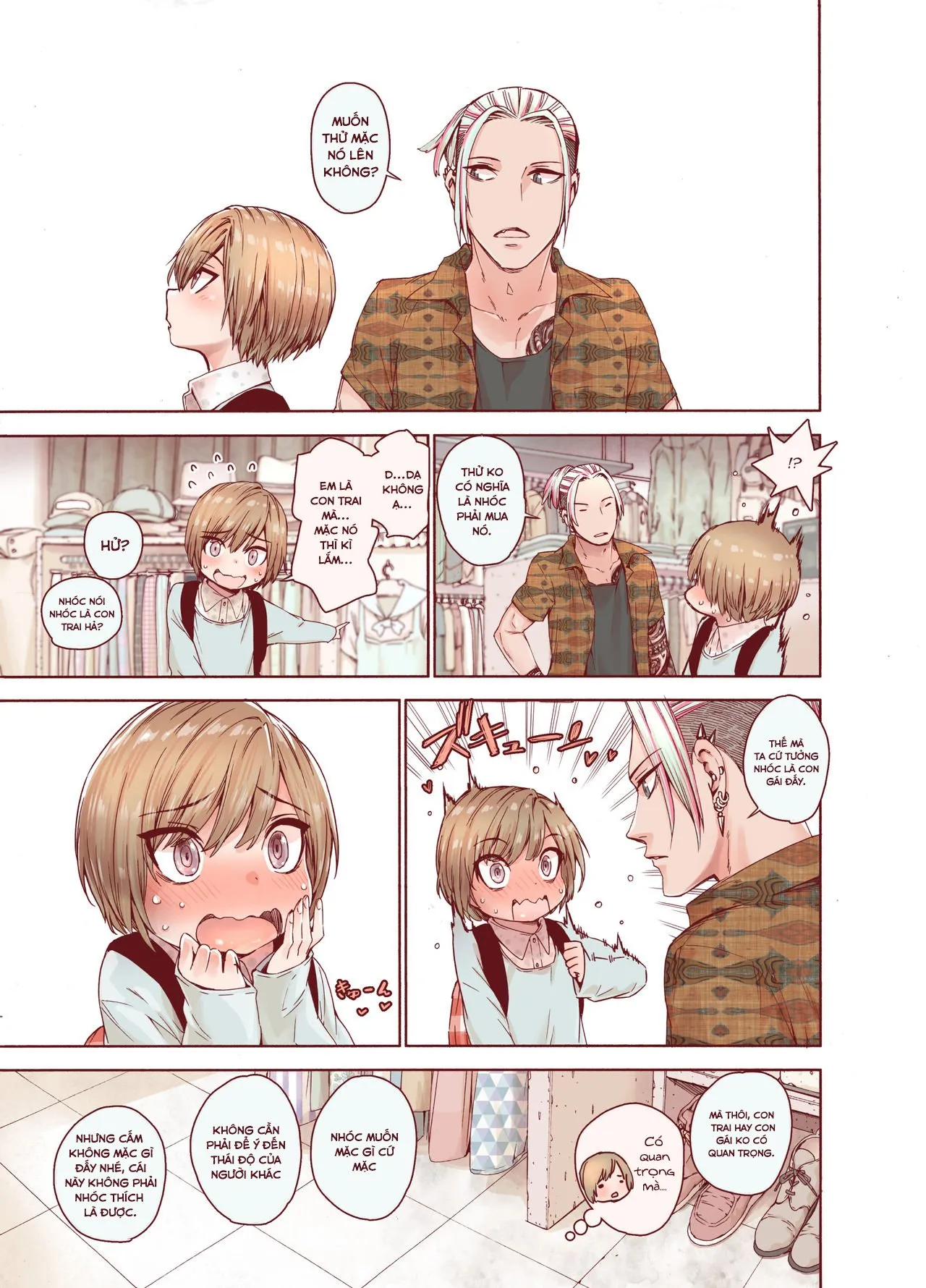 HentaiVN.net - Ảnh 6 - Boku o motto kawaiku shite [僕をもっとかわいくして] - Oneshot