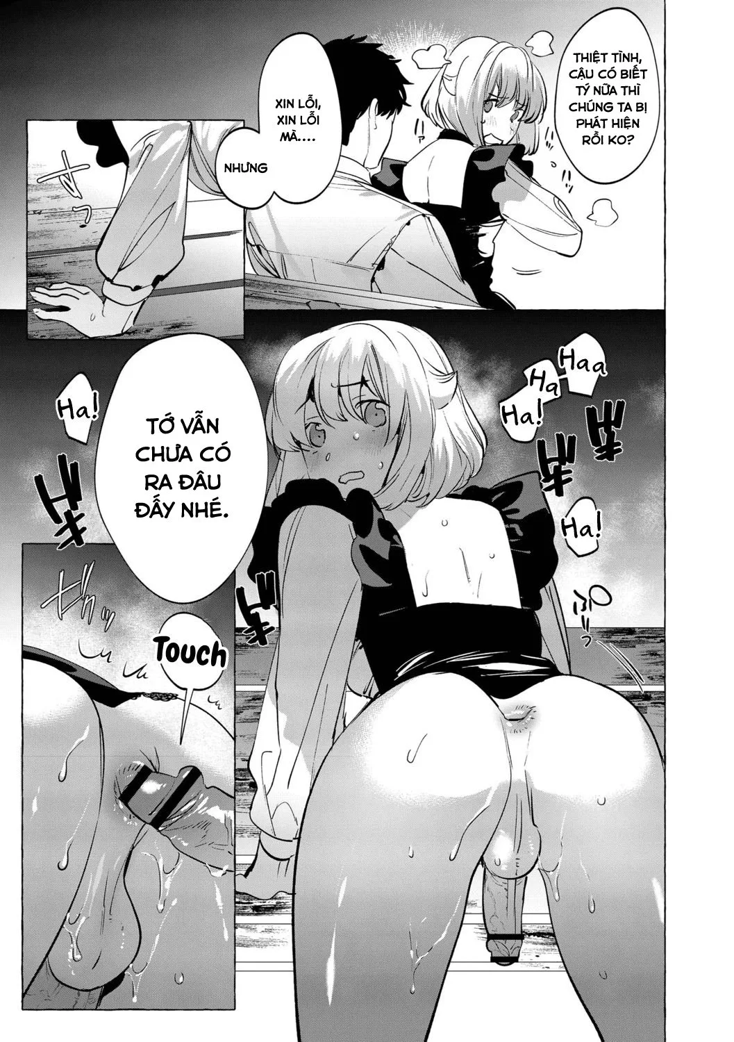 HentaiVN.net - Ảnh 25 - Yoru no Aokan Kouen - Oneshot
