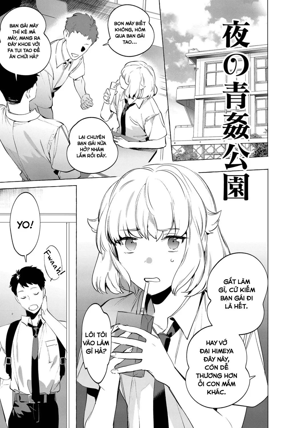 HentaiVN.net - Ảnh 3 - Yoru no Aokan Kouen - Oneshot