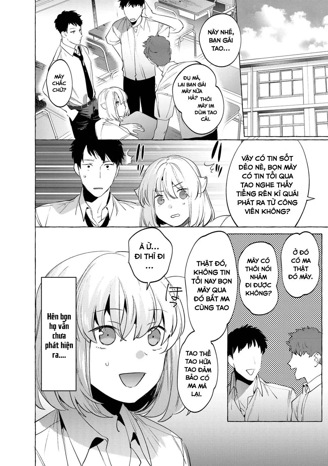 HentaiVN.net - Ảnh 32 - Yoru no Aokan Kouen - Oneshot