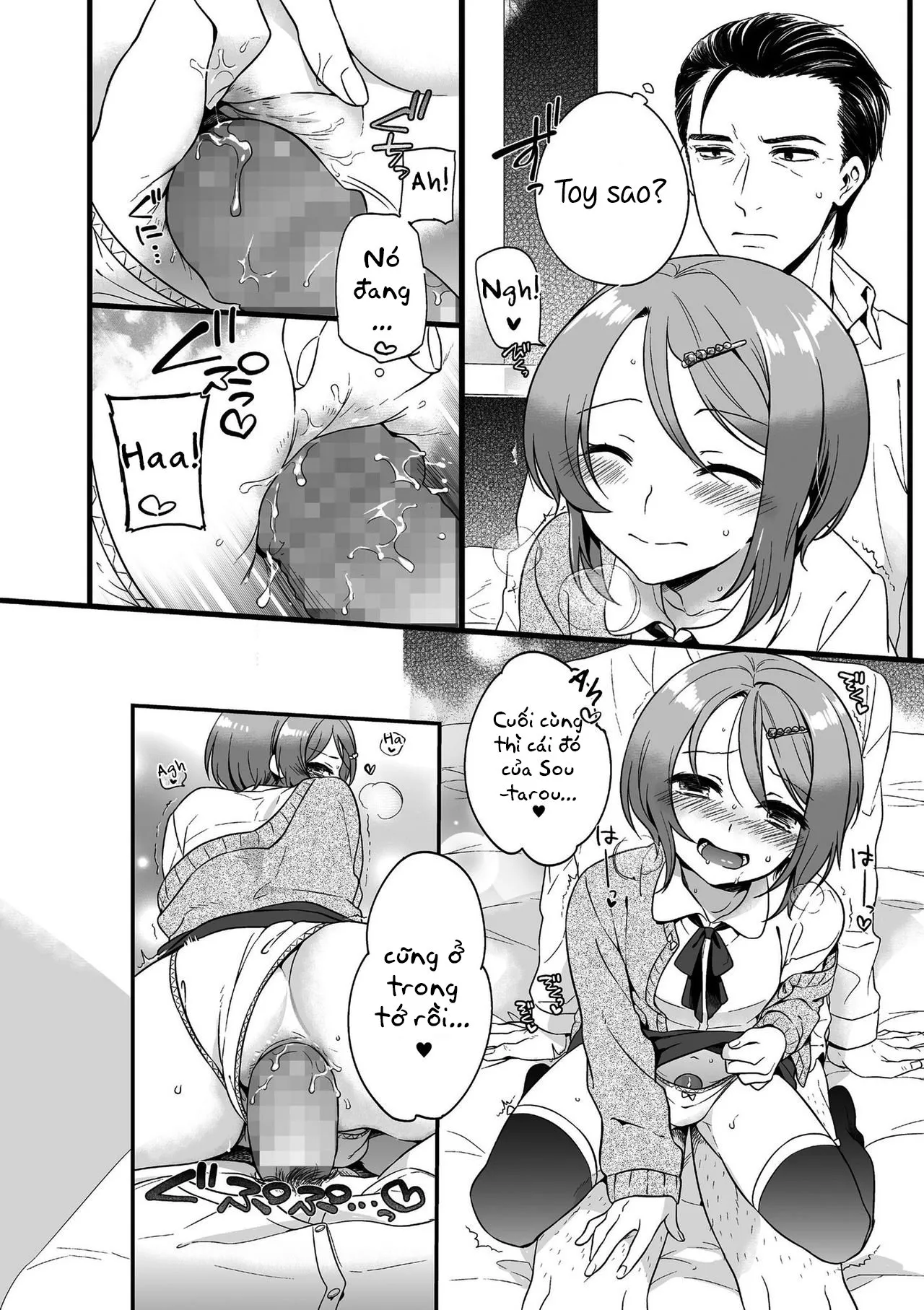 HentaiVN.net - Ảnh 11 - Otome Gokoro - Oneshot