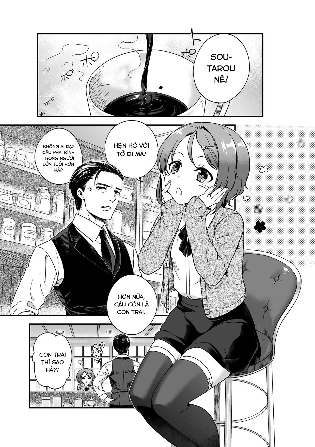 HentaiVN.net - Ảnh 4 - Otome Gokoro - Oneshot