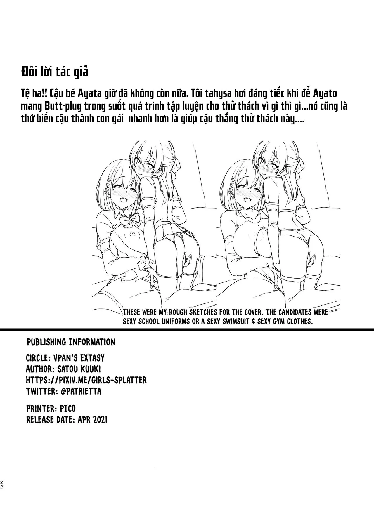 HentaiVN.net - Ảnh 22 - Netosis After Syndrome - Oneshot