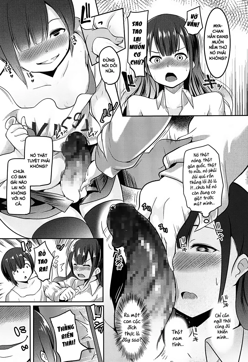 HentaiVN.net - Ảnh 12 - Em thích thế đấy [i'm lovin' it] - Oneshot