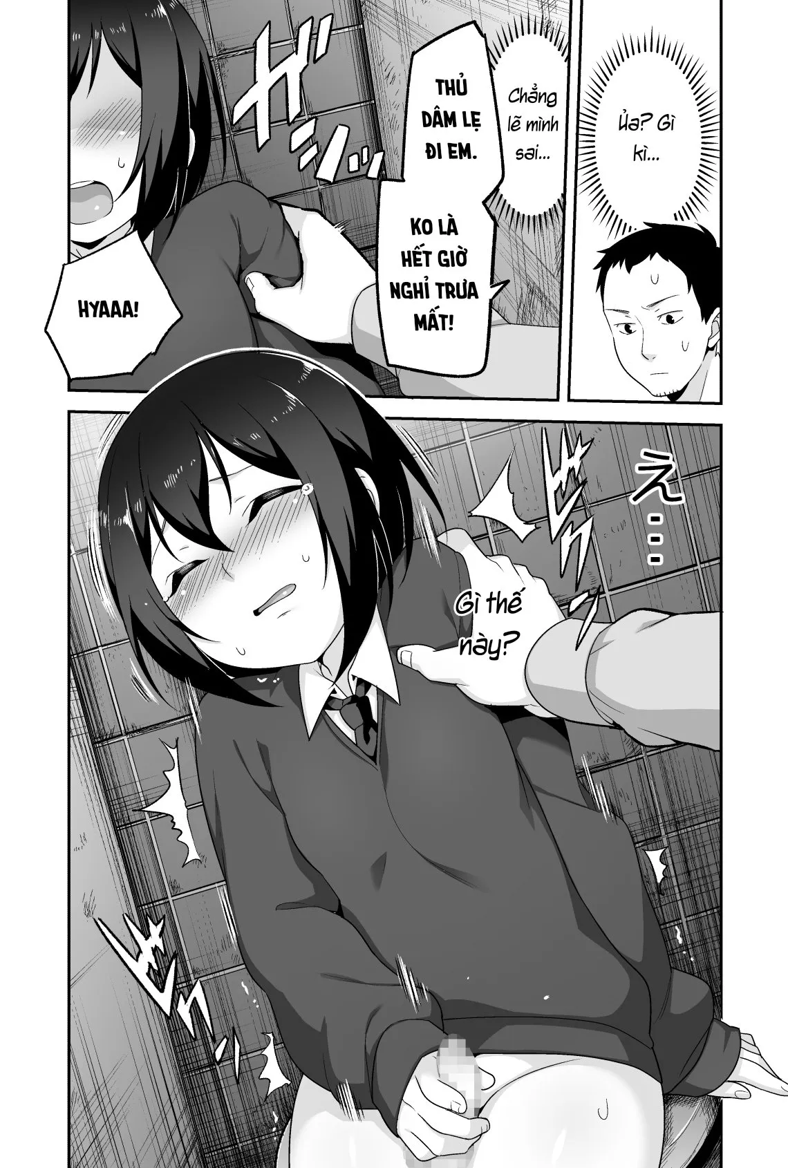 HentaiVN.net - Ảnh 10 - Anh bảo vệ may mắn và em học sinh xui xẻo. [Doeroi Shota ga Ore no Yome ~Kenage na Seiyoku Shori Gangu~] - Chap 1: Bắt quả tang nha.