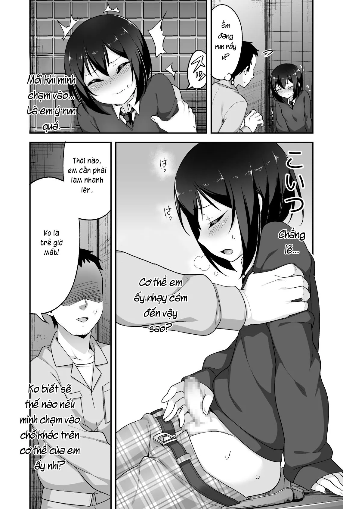 HentaiVN.net - Ảnh 11 - Anh bảo vệ may mắn và em học sinh xui xẻo. [Doeroi Shota ga Ore no Yome ~Kenage na Seiyoku Shori Gangu~] - Chap 1: Bắt quả tang nha.