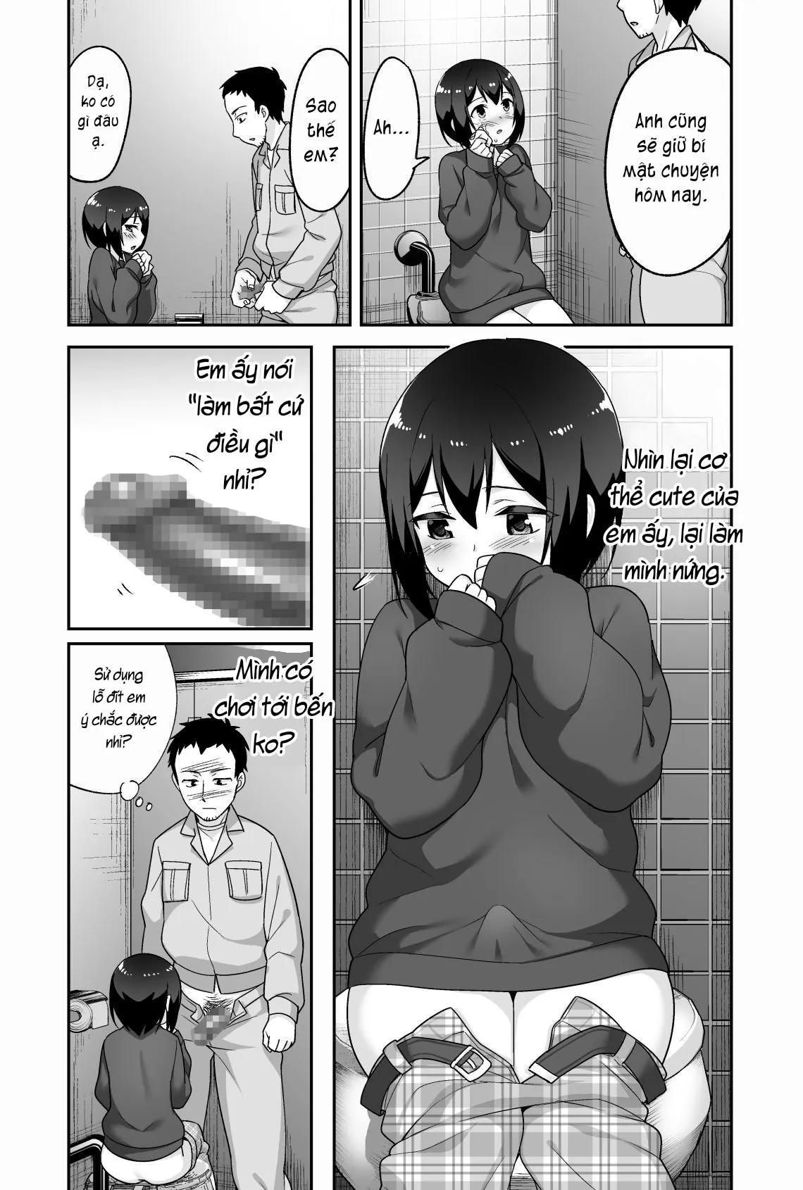 HentaiVN.net - Ảnh 12 - Anh bảo vệ may mắn và em học sinh xui xẻo. [Doeroi Shota ga Ore no Yome ~Kenage na Seiyoku Shori Gangu~] - Chap 2: Tập bú cu.