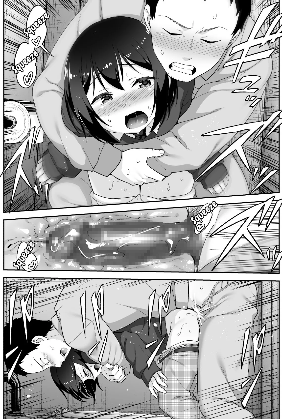 HentaiVN.net - Ảnh 12 - Anh bảo vệ may mắn và em học sinh xui xẻo. [Doeroi Shota ga Ore no Yome ~Kenage na Seiyoku Shori Gangu~] - Chap 3: Hăng máu.