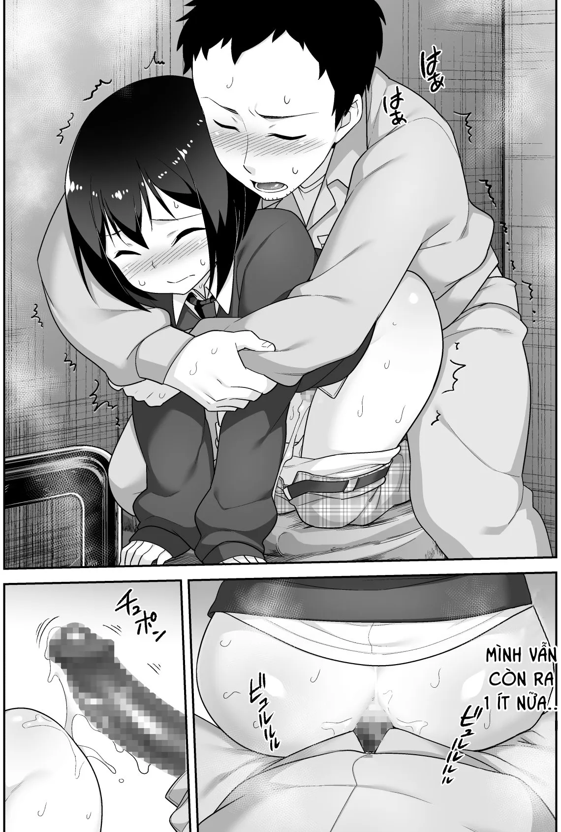 HentaiVN.net - Ảnh 14 - Anh bảo vệ may mắn và em học sinh xui xẻo. [Doeroi Shota ga Ore no Yome ~Kenage na Seiyoku Shori Gangu~] - Chap 3: Hăng máu.