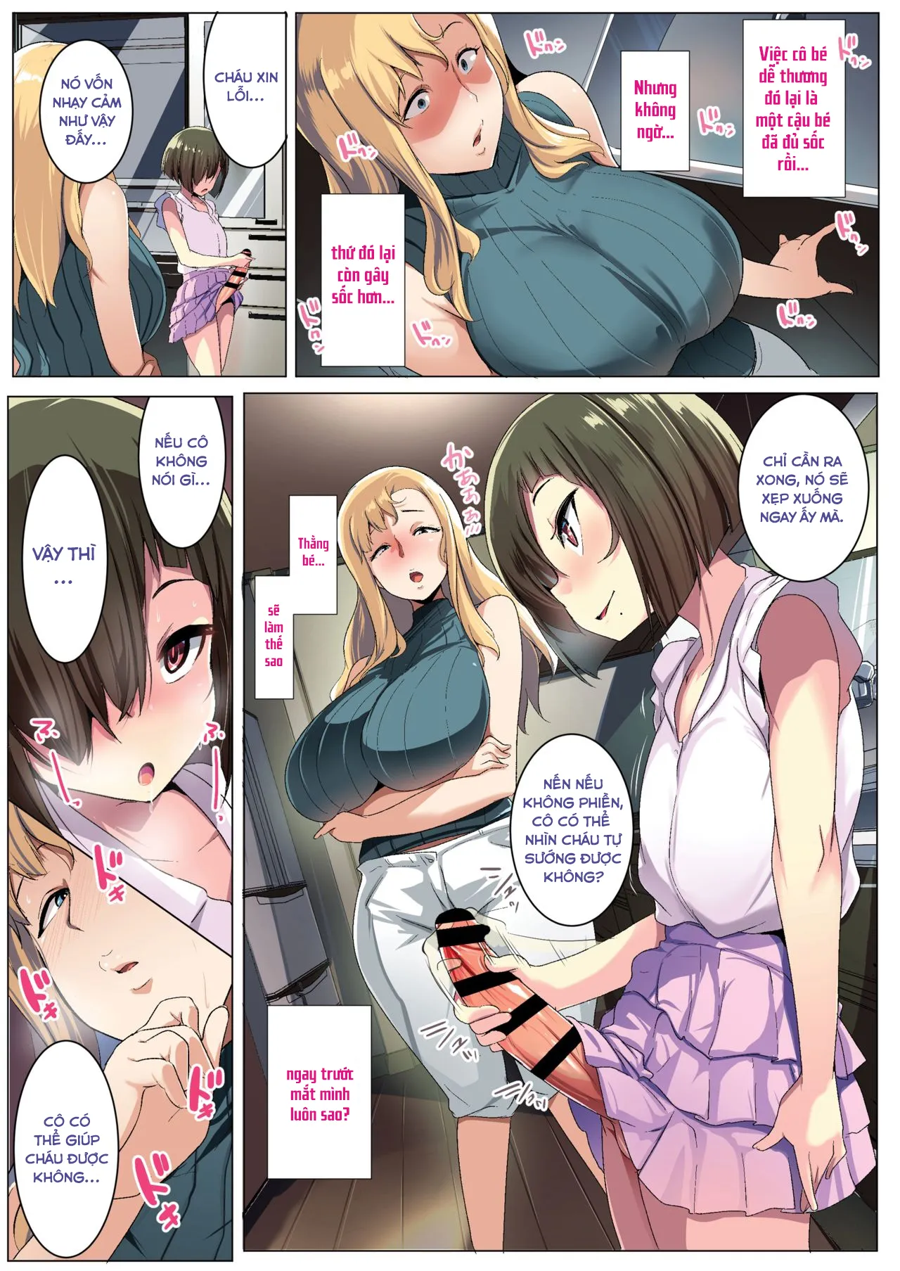 HentaiVN.net - Ảnh 11 - Cô hàng xóm tốt bụng! [Kinpatsu Tsuma no Otomodachi] - Chap 1