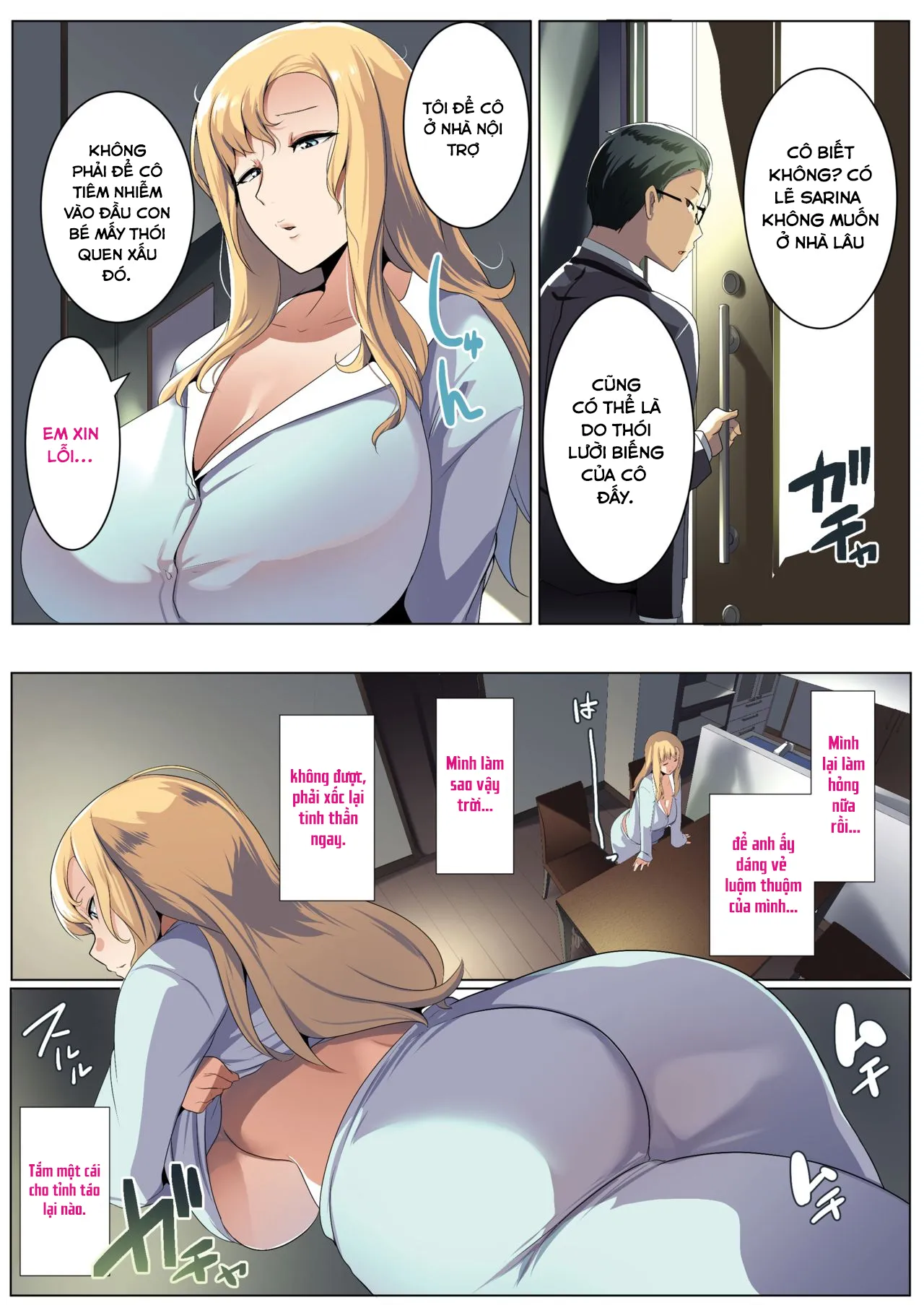 HentaiVN.net - Ảnh 21 - Cô hàng xóm tốt bụng! [Kinpatsu Tsuma no Otomodachi] - Chap 1