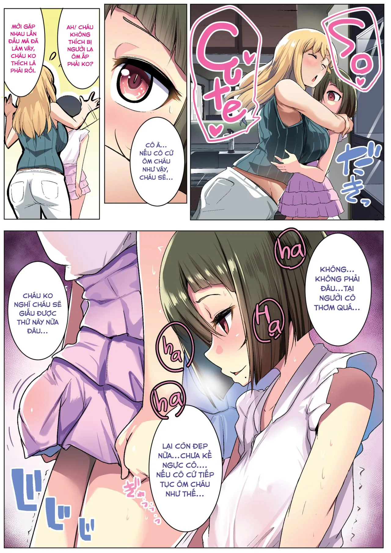 HentaiVN.net - Ảnh 9 - Cô hàng xóm tốt bụng! [Kinpatsu Tsuma no Otomodachi] - Chap 1
