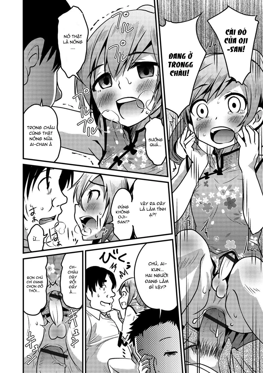 HentaiVN.net - Ảnh 15 - KodoOji to Boku - Oneshot