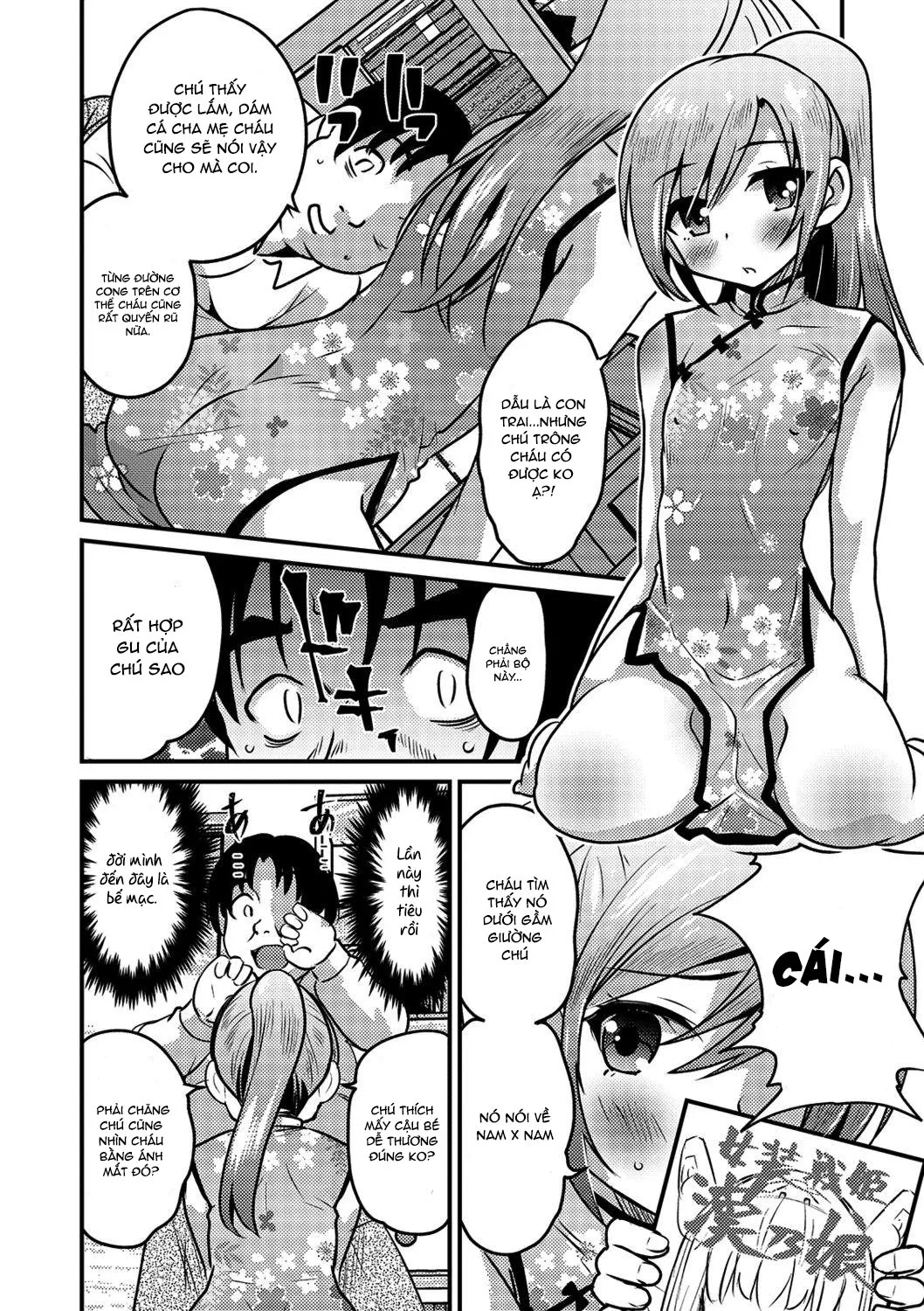 HentaiVN.net - Ảnh 7 - KodoOji to Boku - Oneshot