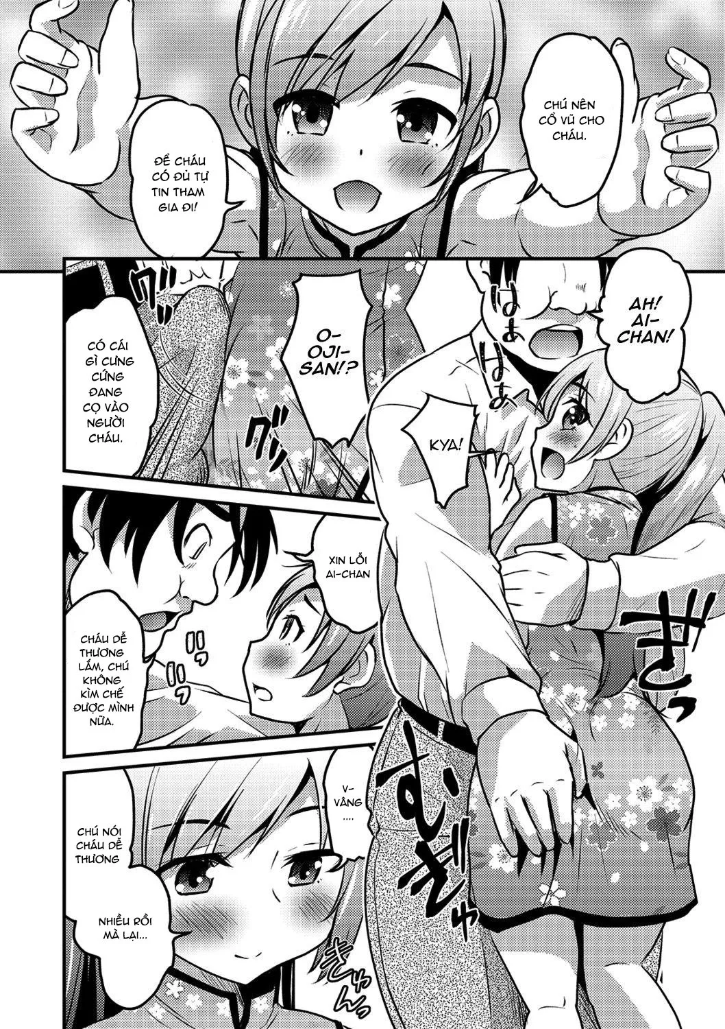HentaiVN.net - Ảnh 9 - KodoOji to Boku - Oneshot
