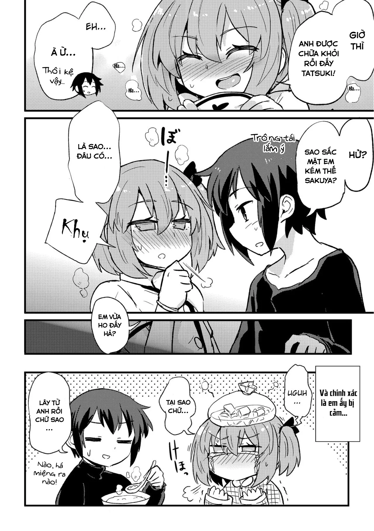HentaiVN.net - Ảnh 17 - Boku wa Kenketsu Nurse - Oneshot