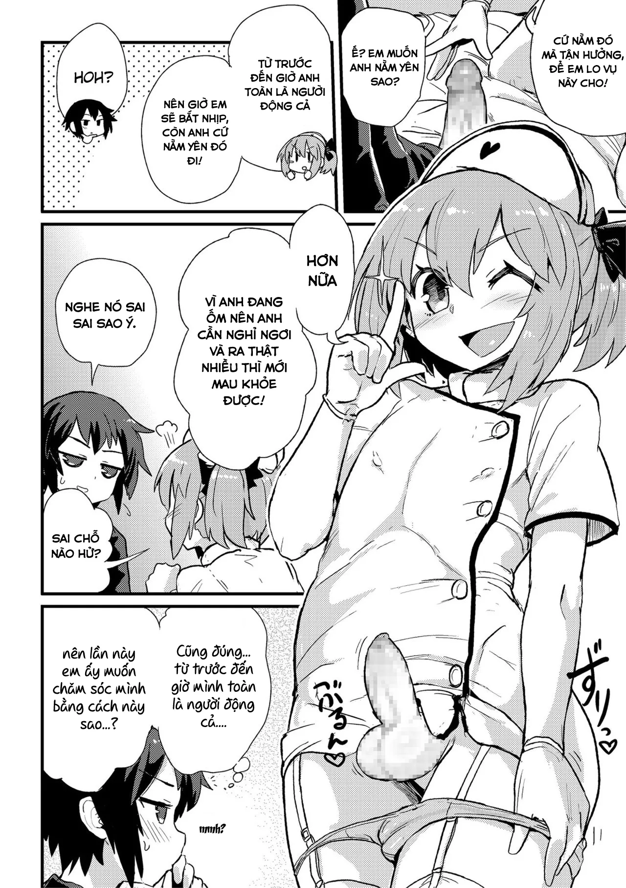 HentaiVN.net - Ảnh 7 - Boku wa Kenketsu Nurse - Oneshot