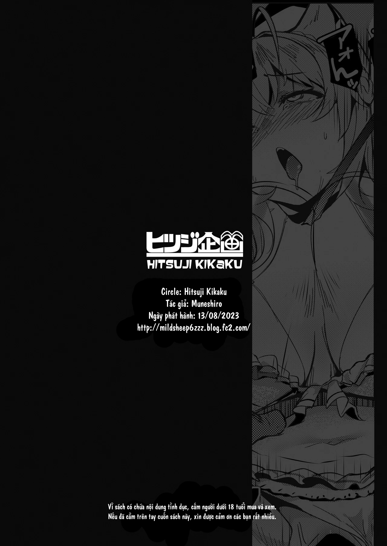 HentaiVN.net - Ảnh 23 - Osucollab - Chap 1