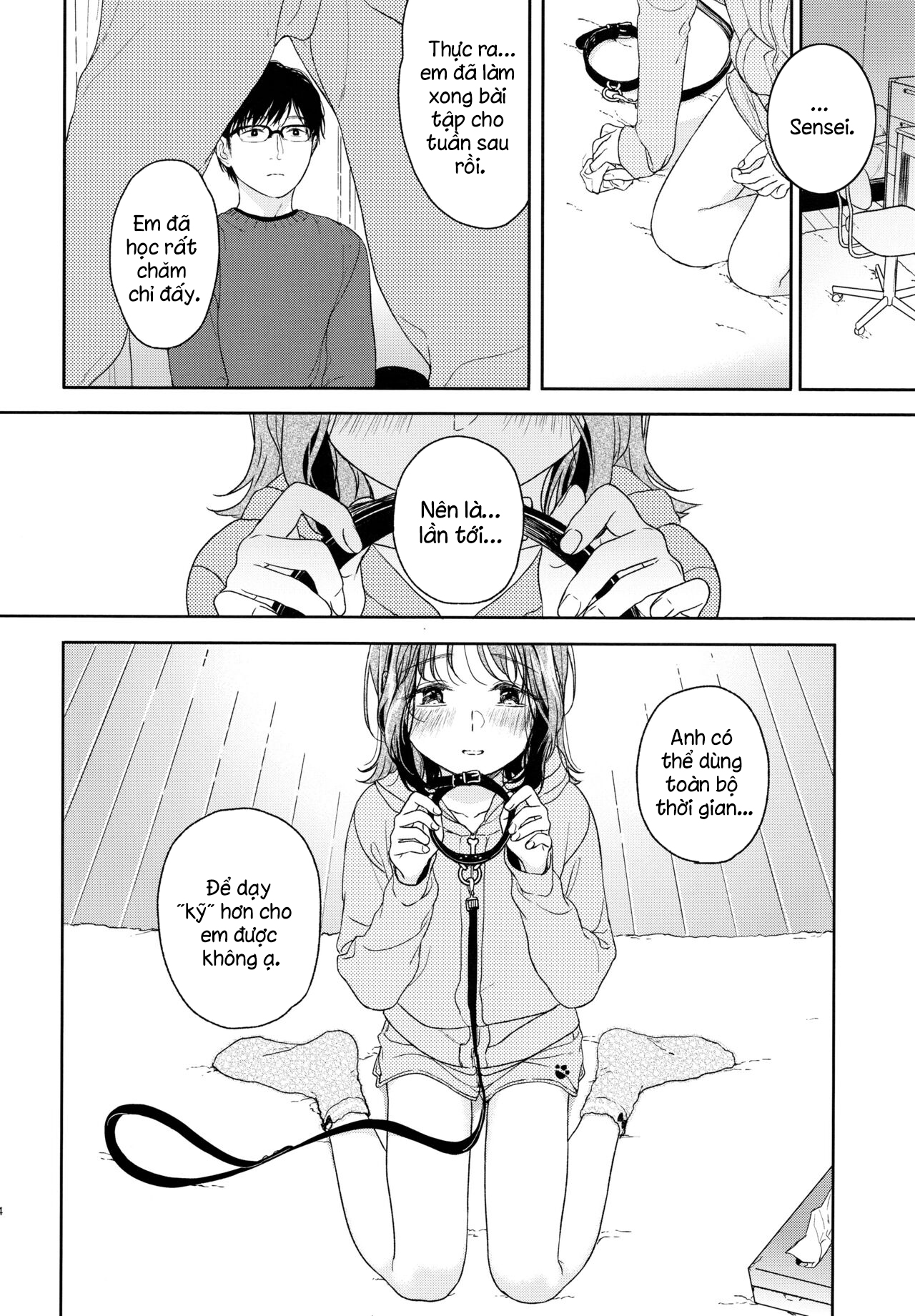 HentaiVN.net - Ảnh 13 - Orikou-san - Oneshot