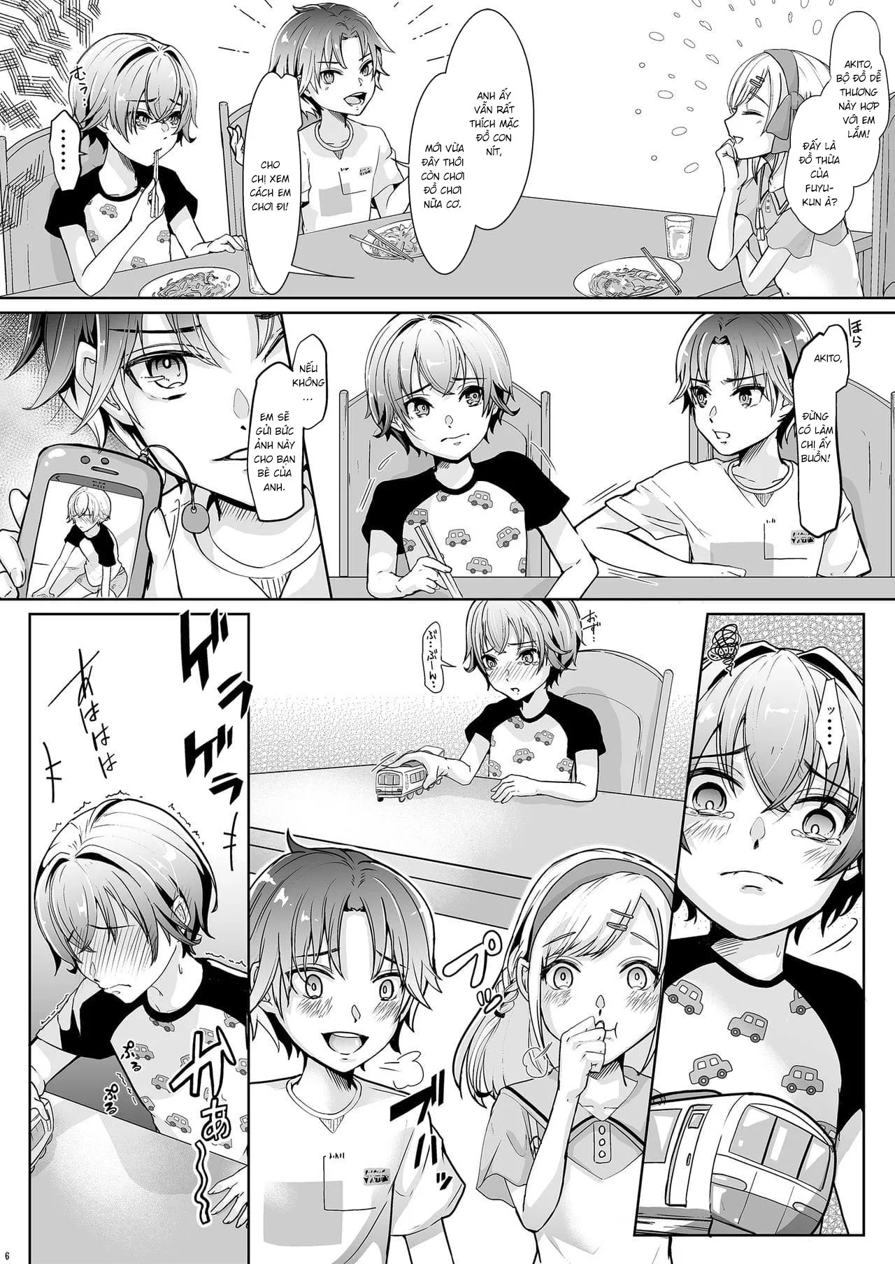 HentaiVN.net - Ảnh 10 - Otouto ni Netorareta Natsuyasumi [Otouto ni Netorareta Natsuyasumi ; 弟に寝取られた夏休み] - Oneshot