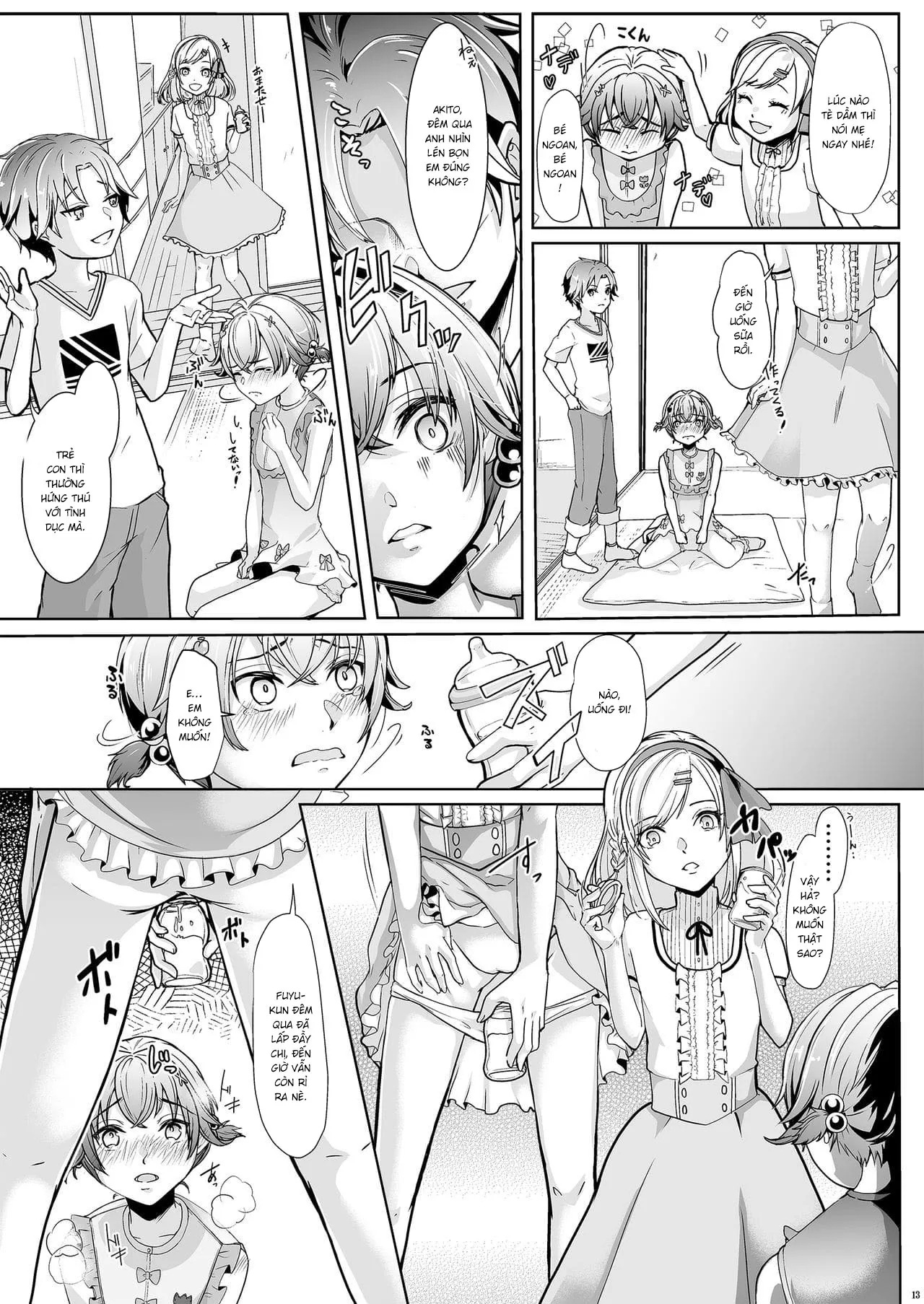 HentaiVN.net - Ảnh 17 - Otouto ni Netorareta Natsuyasumi [Otouto ni Netorareta Natsuyasumi ; 弟に寝取られた夏休み] - Oneshot