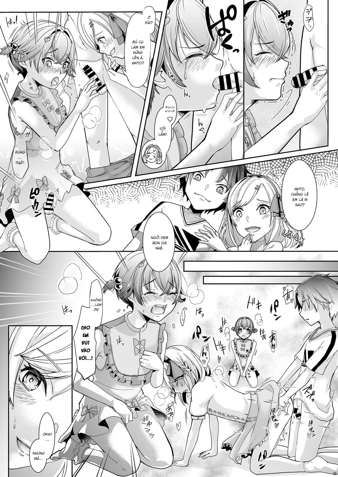 HentaiVN.net - Ảnh 19 - Otouto ni Netorareta Natsuyasumi [Otouto ni Netorareta Natsuyasumi ; 弟に寝取られた夏休み] - Oneshot