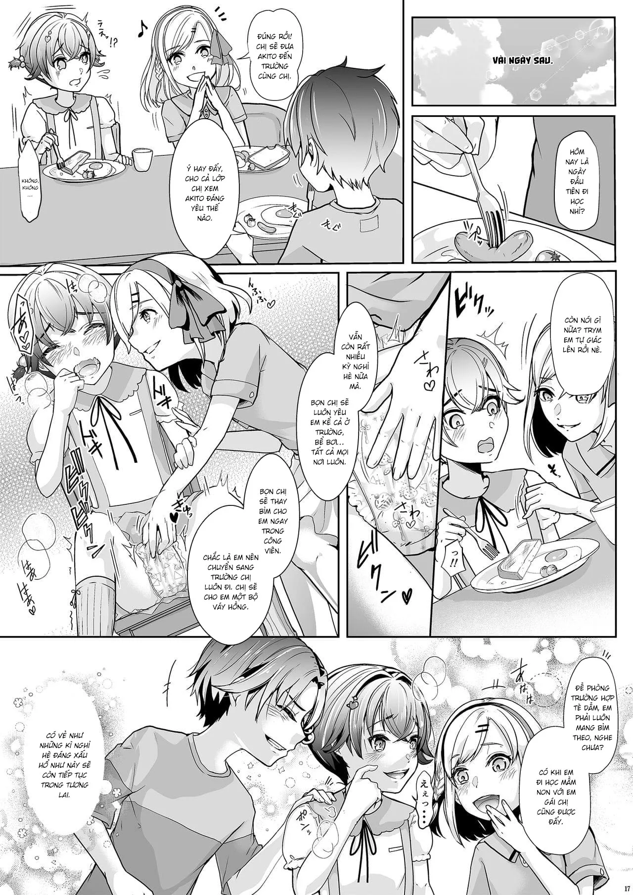 HentaiVN.net - Ảnh 21 - Otouto ni Netorareta Natsuyasumi [Otouto ni Netorareta Natsuyasumi ; 弟に寝取られた夏休み] - Oneshot