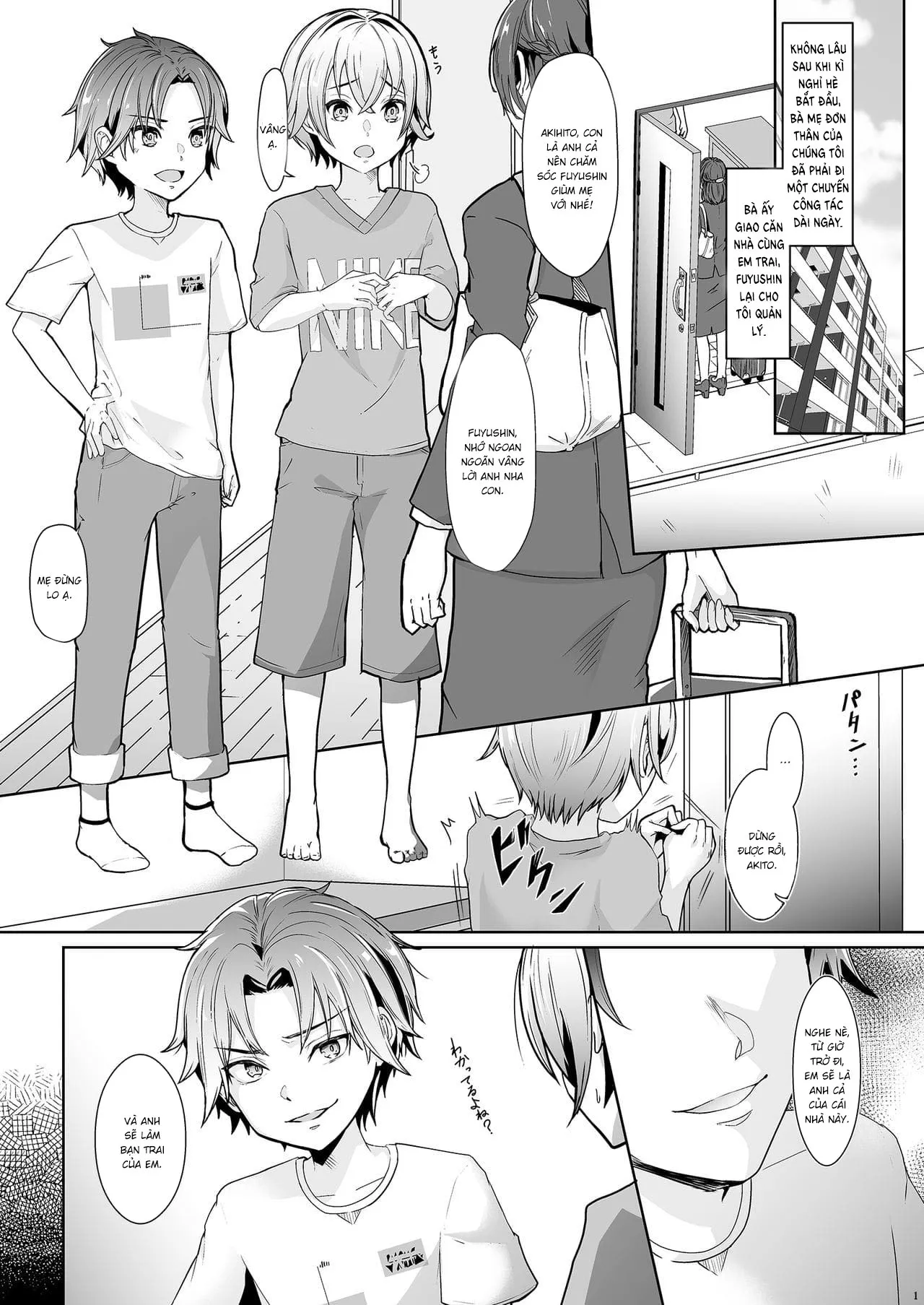 HentaiVN.net - Ảnh 5 - Otouto ni Netorareta Natsuyasumi [Otouto ni Netorareta Natsuyasumi ; 弟に寝取られた夏休み] - Oneshot