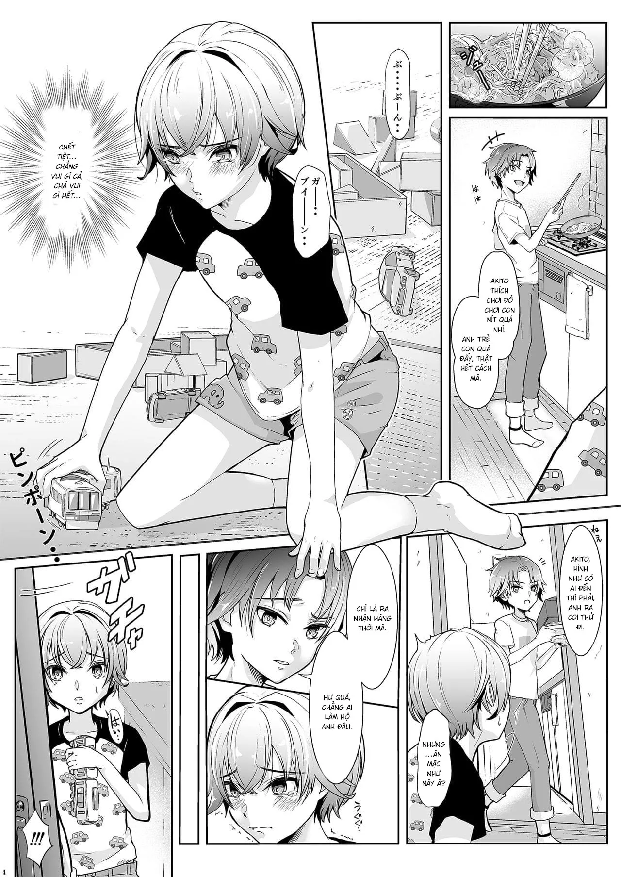 HentaiVN.net - Ảnh 8 - Otouto ni Netorareta Natsuyasumi [Otouto ni Netorareta Natsuyasumi ; 弟に寝取られた夏休み] - Oneshot
