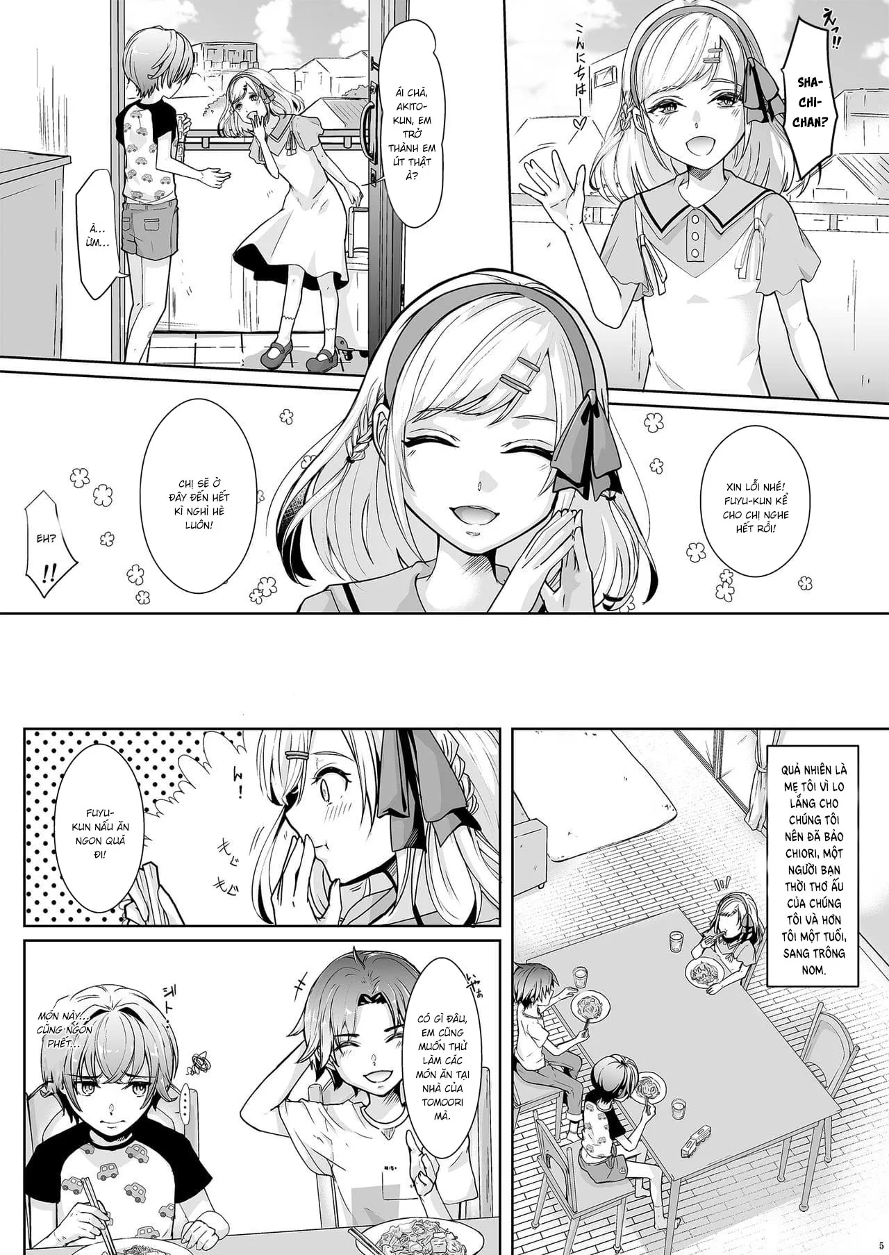 HentaiVN.net - Ảnh 9 - Otouto ni Netorareta Natsuyasumi [Otouto ni Netorareta Natsuyasumi ; 弟に寝取られた夏休み] - Oneshot