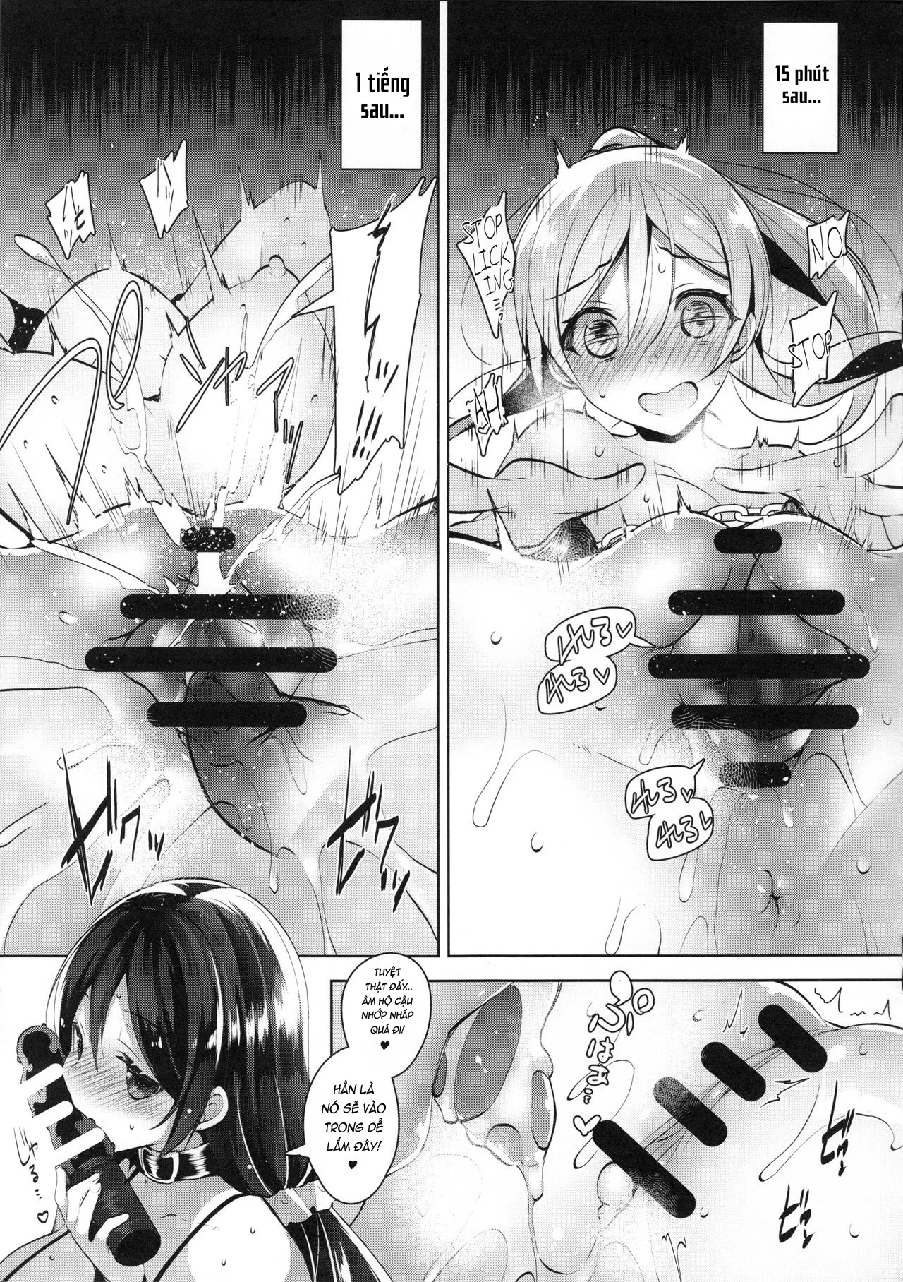 HentaiVN.net - Ảnh 7 - Elichi o Okasu dake no Omakebon [Elichi Only Rape Bonus Book;Elichi o Okasu dake no Omakebon] - Oneshot