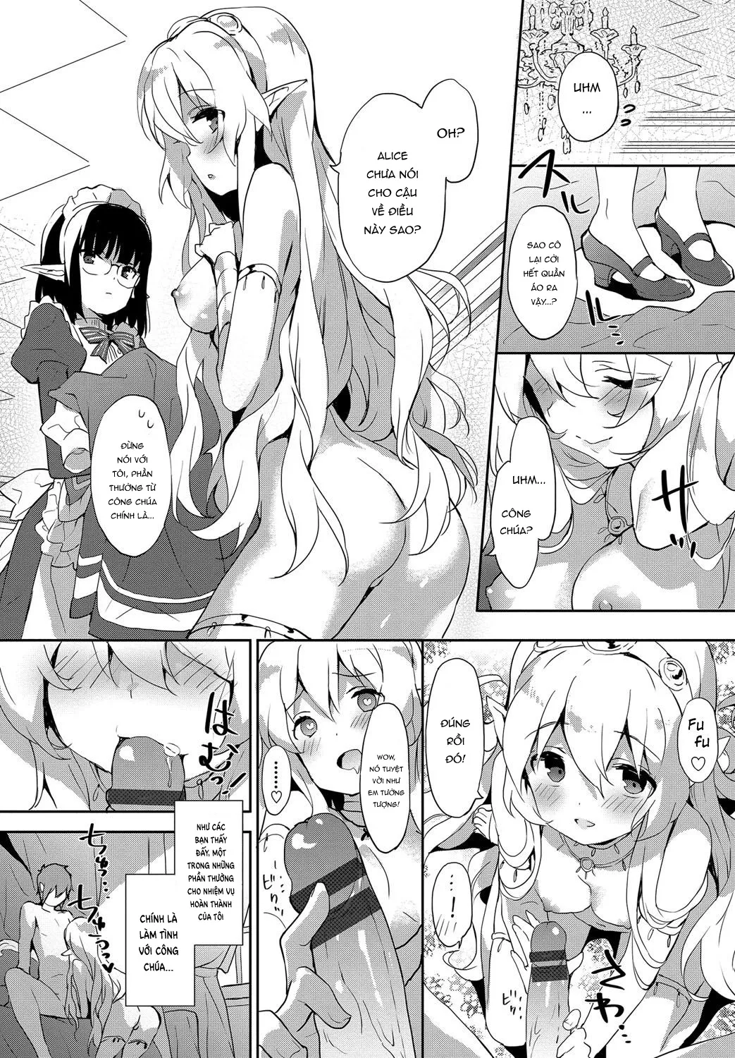 HentaiVN.net - Ảnh 10 - Princess Maid [プリンセズメイド] - Oneshot