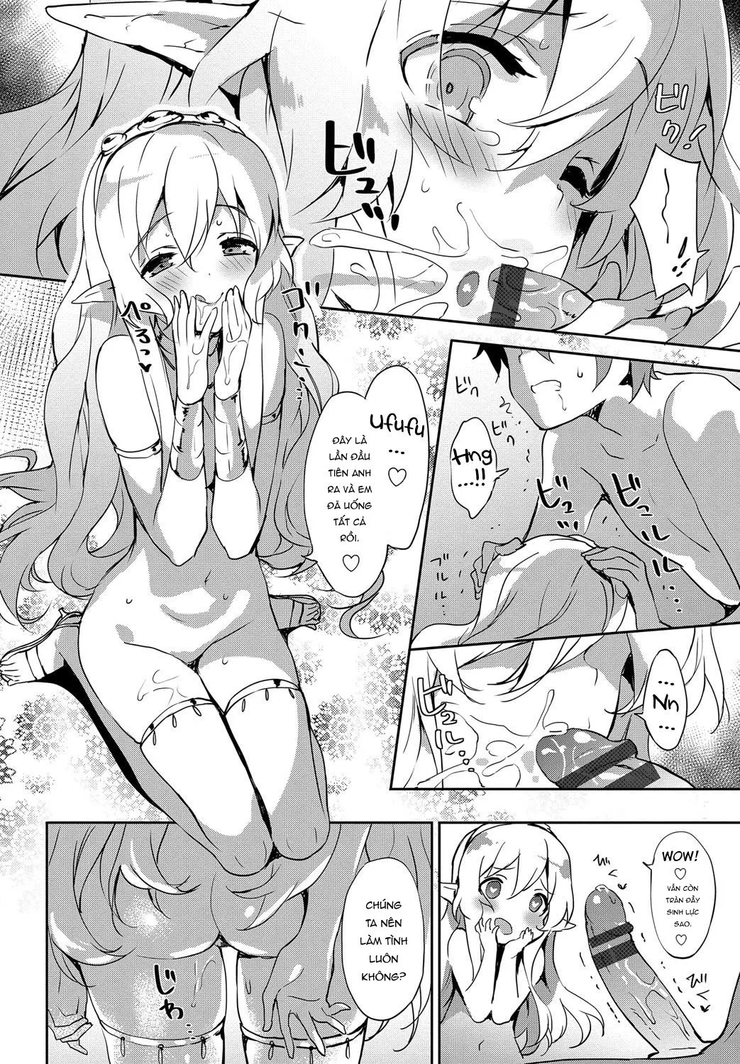 HentaiVN.net - Ảnh 12 - Princess Maid [プリンセズメイド] - Oneshot