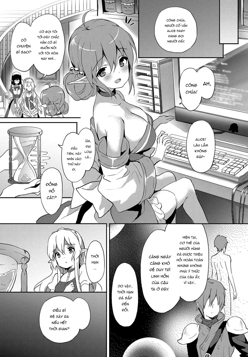 HentaiVN.net - Ảnh 19 - Princess Maid [プリンセズメイド] - Oneshot