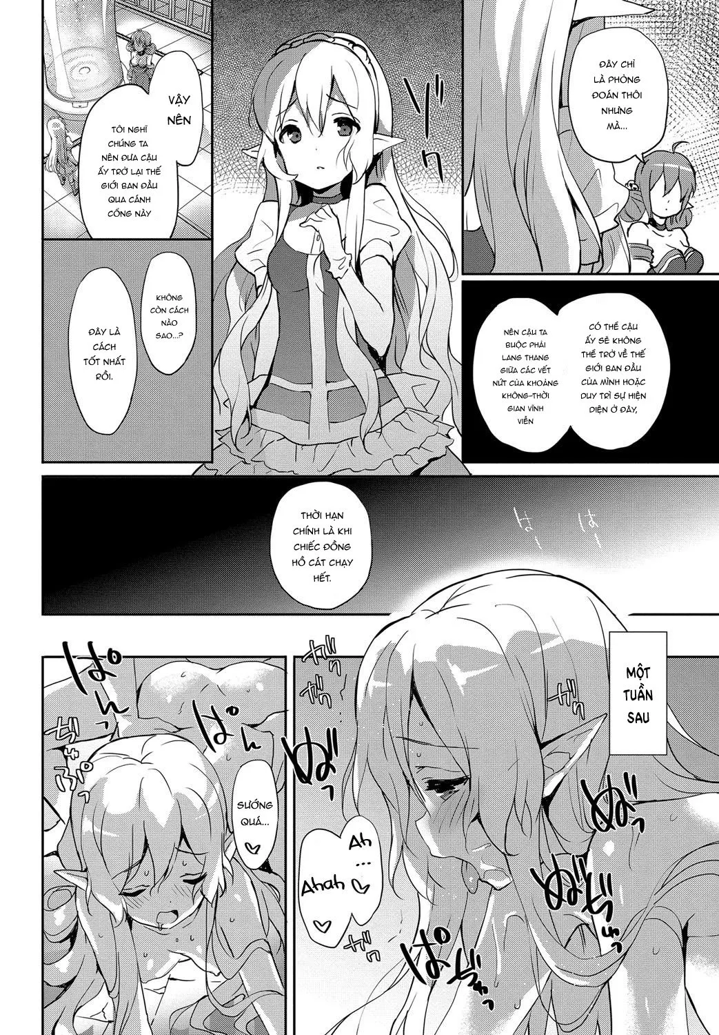 HentaiVN.net - Ảnh 20 - Princess Maid [プリンセズメイド] - Oneshot