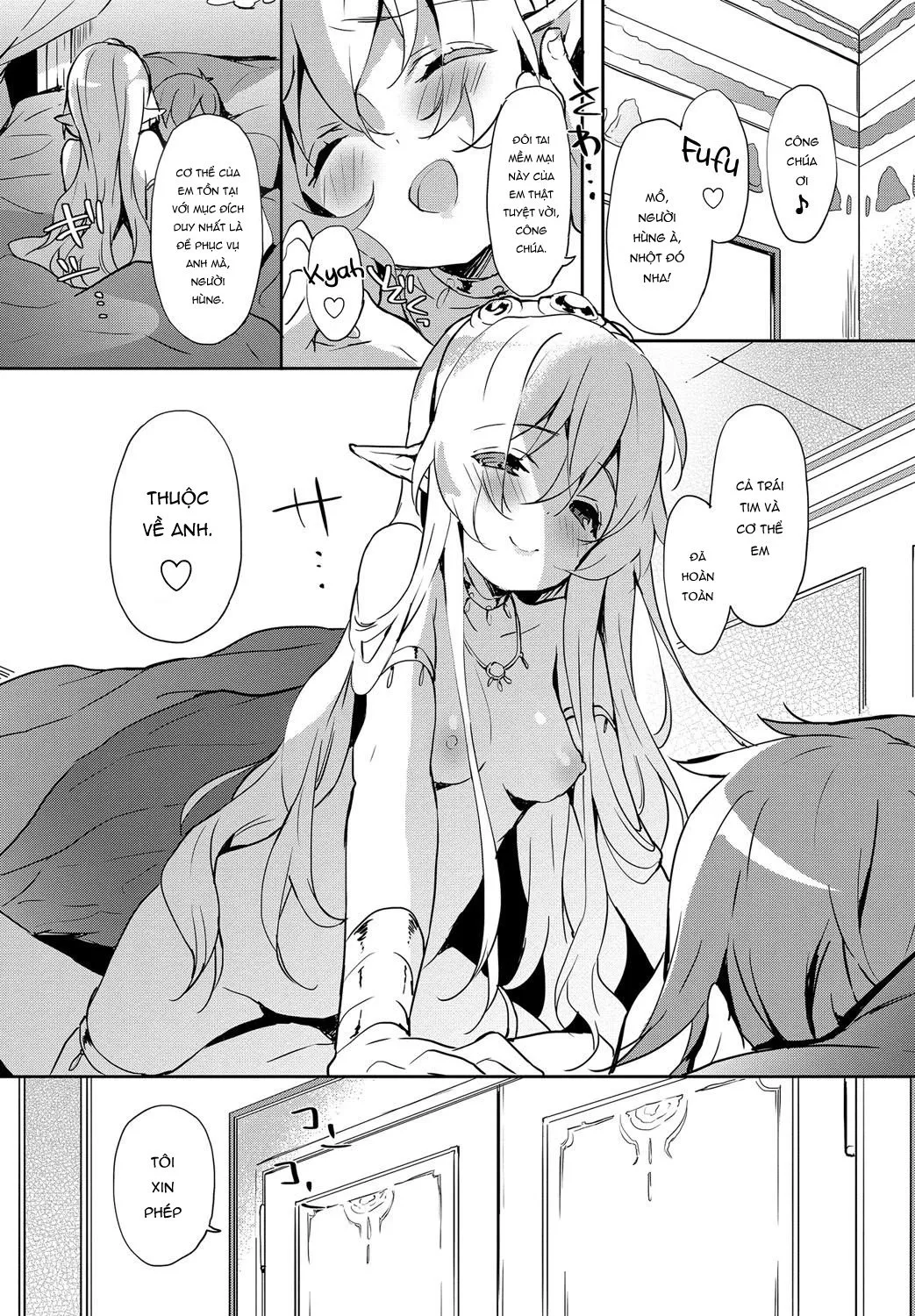 HentaiVN.net - Ảnh 5 - Princess Maid [プリンセズメイド] - Oneshot