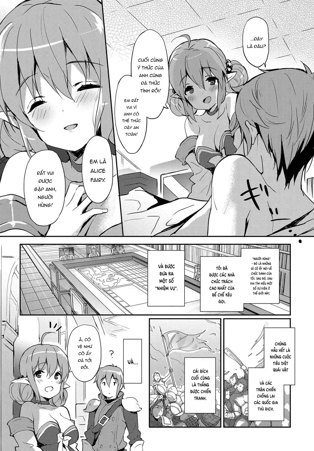 HentaiVN.net - Ảnh 8 - Princess Maid [プリンセズメイド] - Oneshot