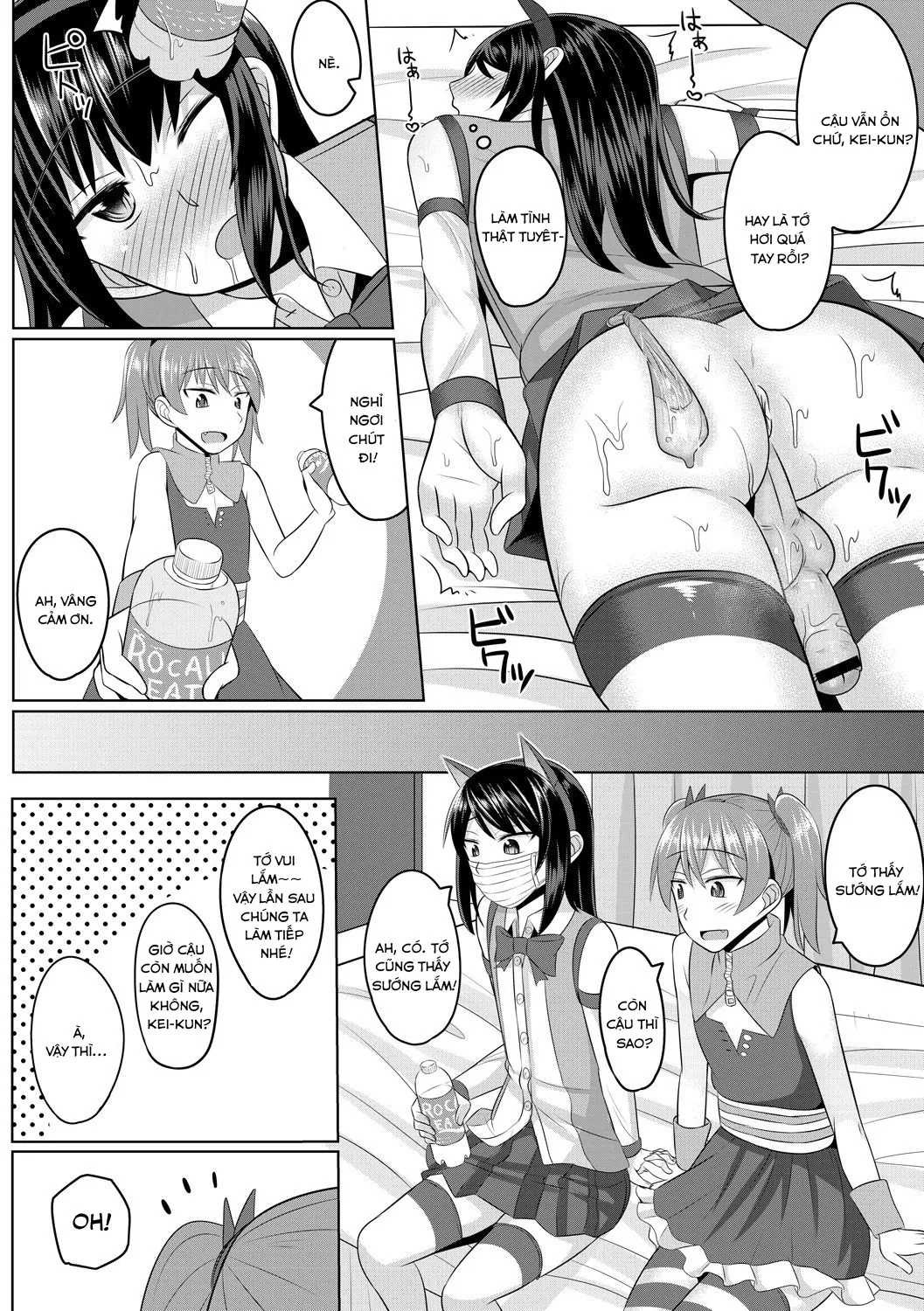 HentaiVN.net - Ảnh 14 - Cosplay Otokonoko-tachi ~ Ushiro no Ana ni Iretai Kankei - Chap 1